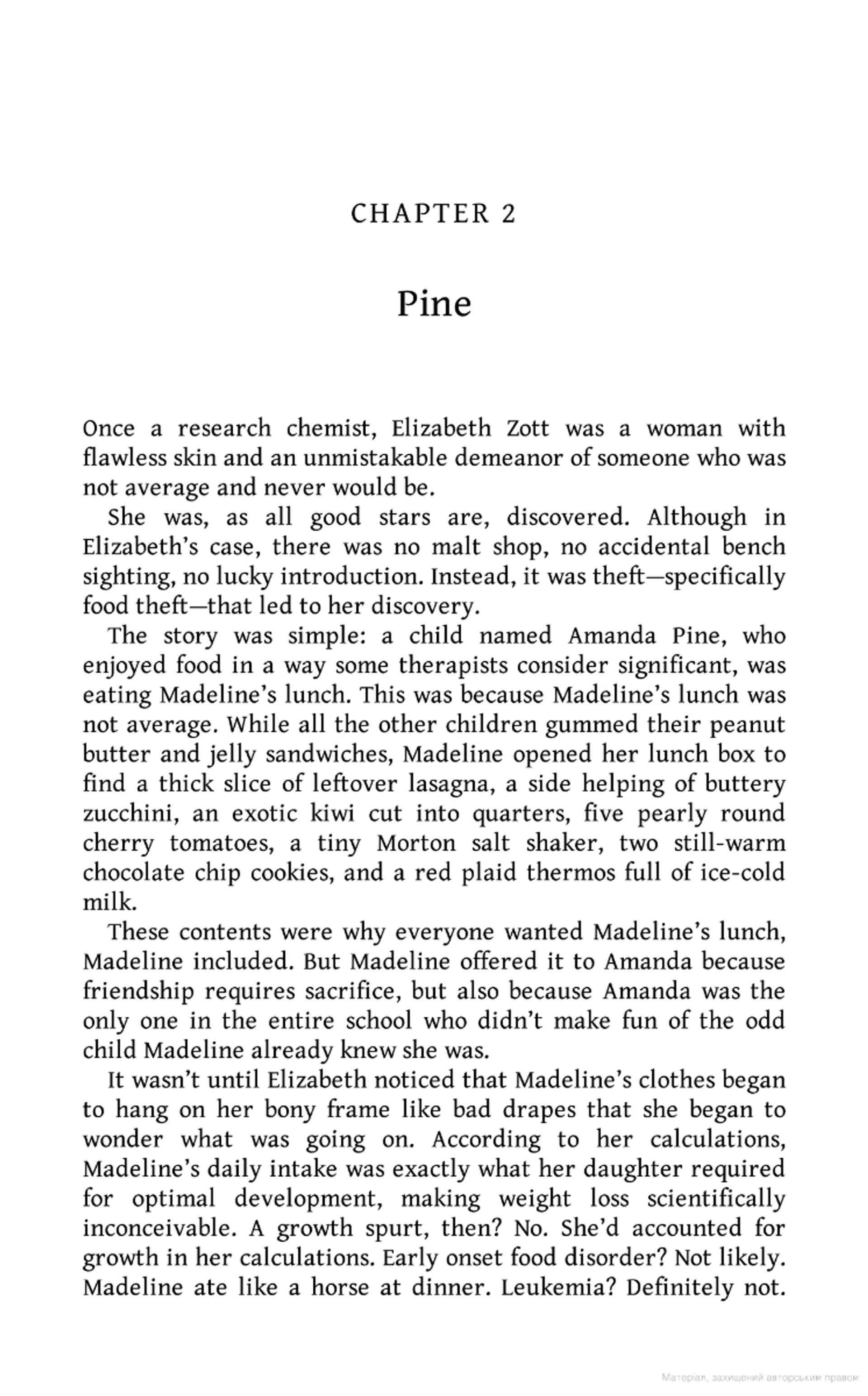 Lessons in Chemistry