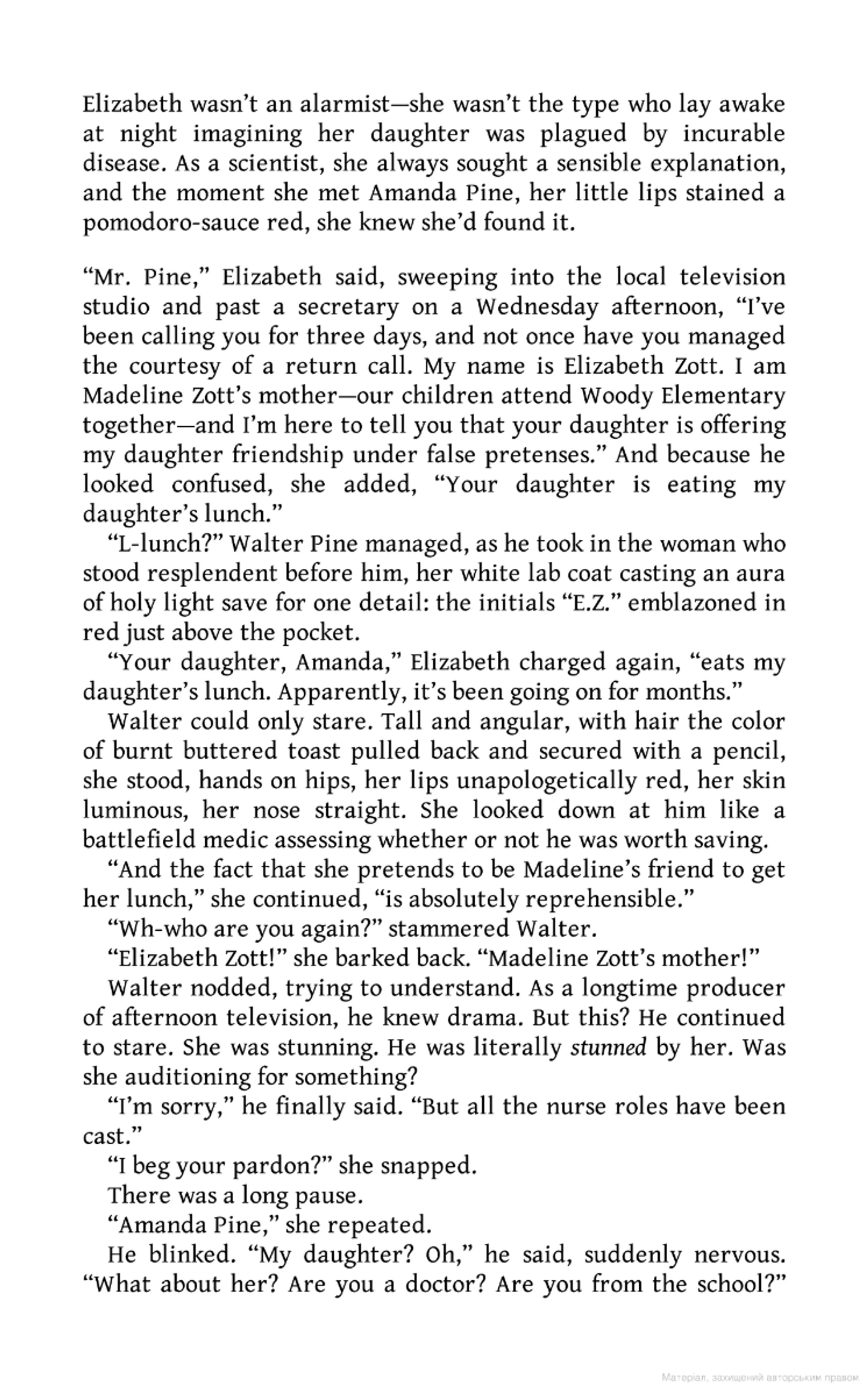 Lessons in Chemistry