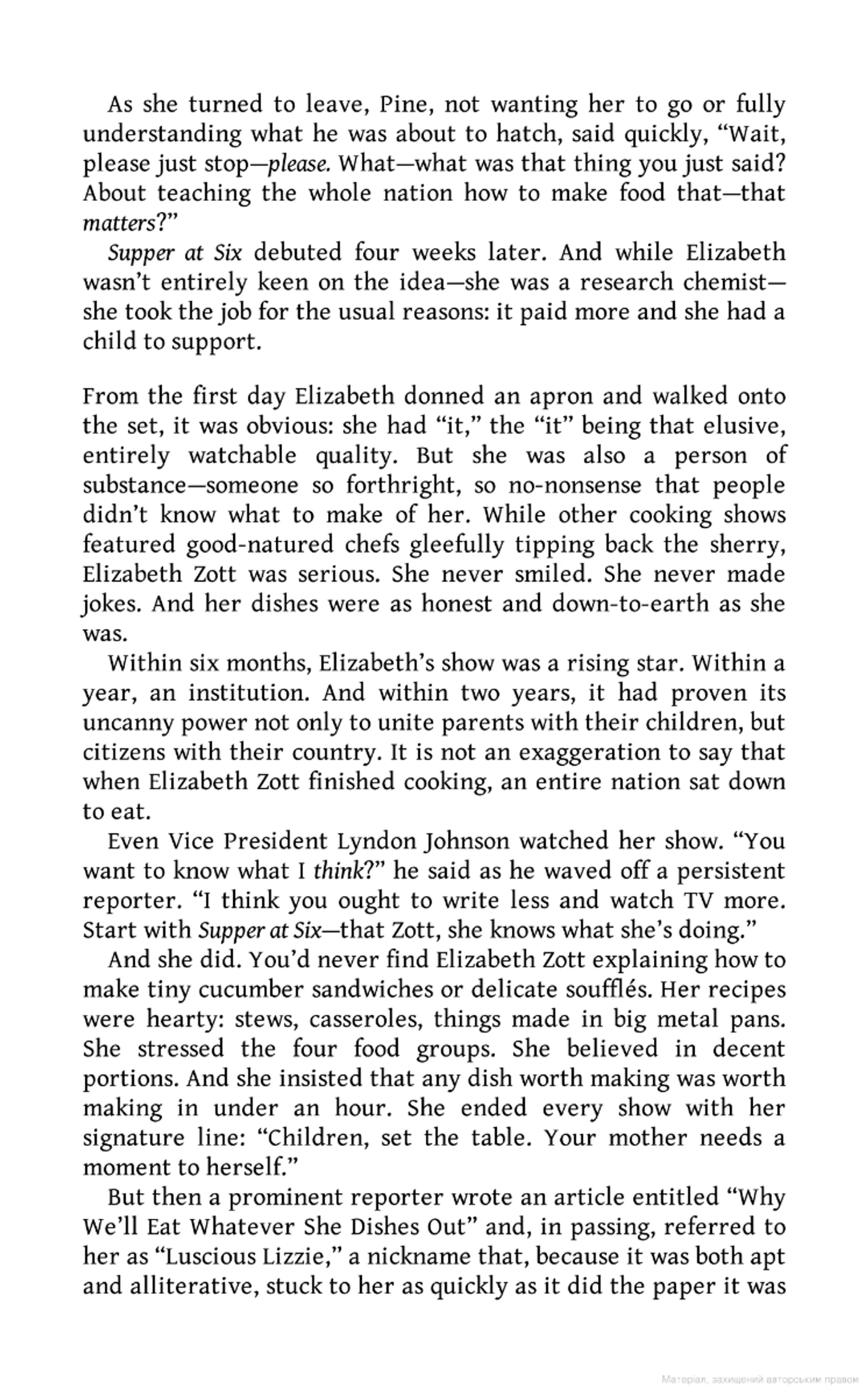 Lessons in Chemistry