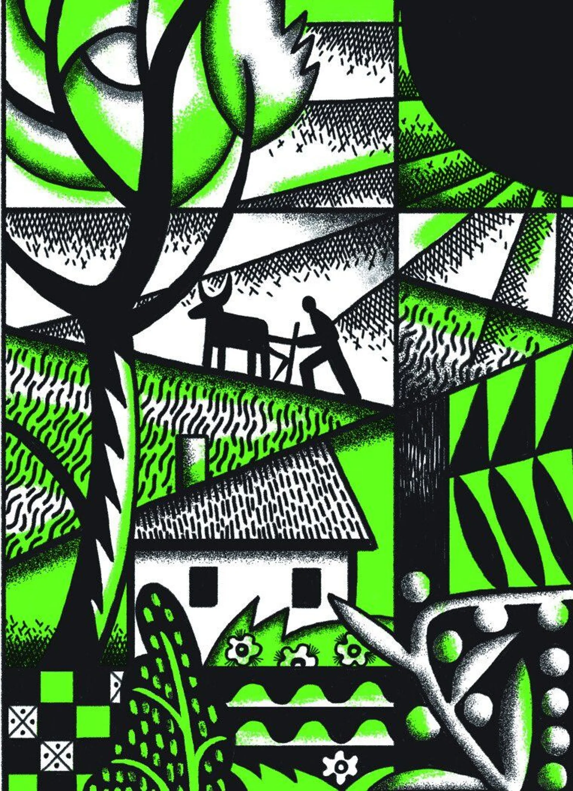 Покутська трійця