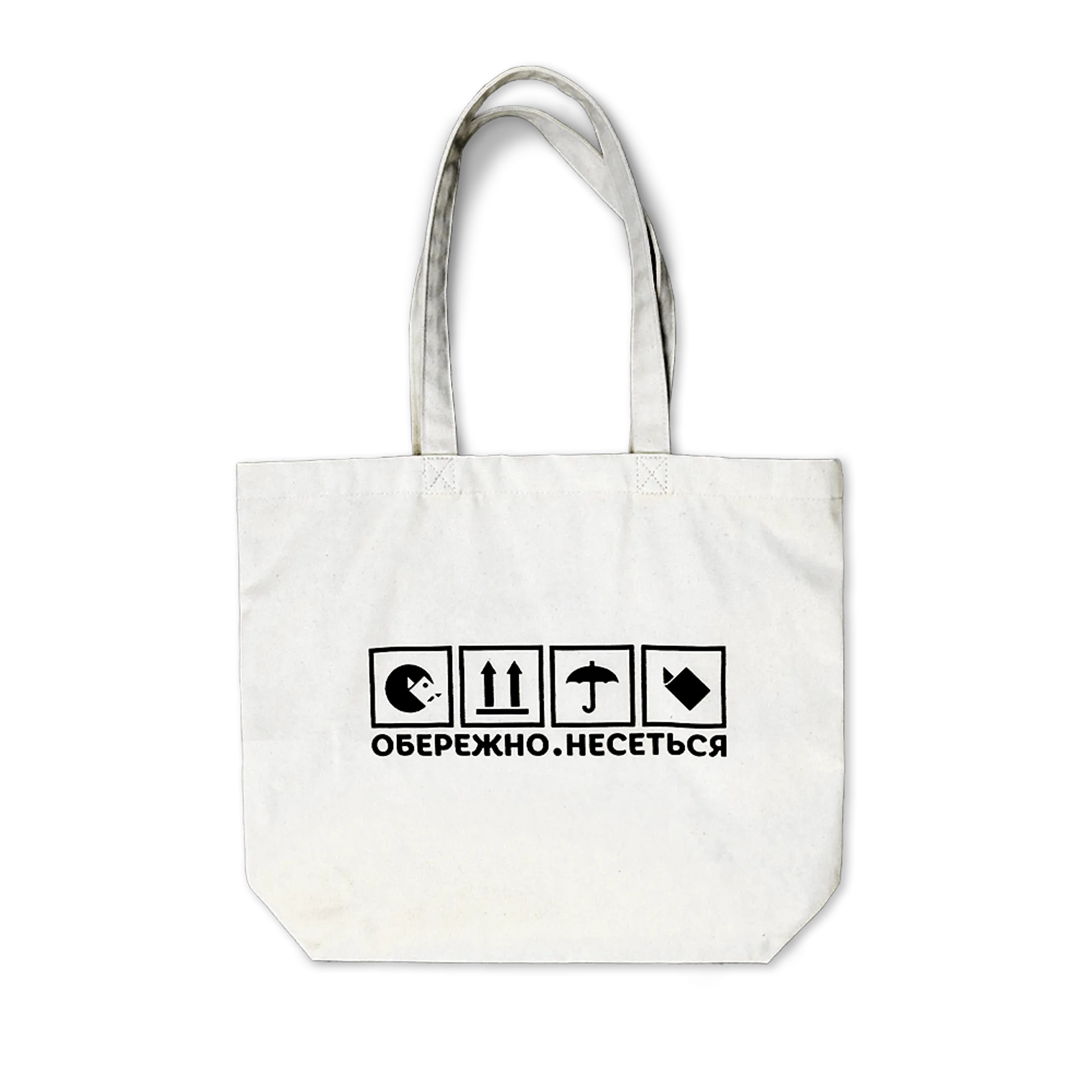 Еко-торба «Обережно. Несеться»