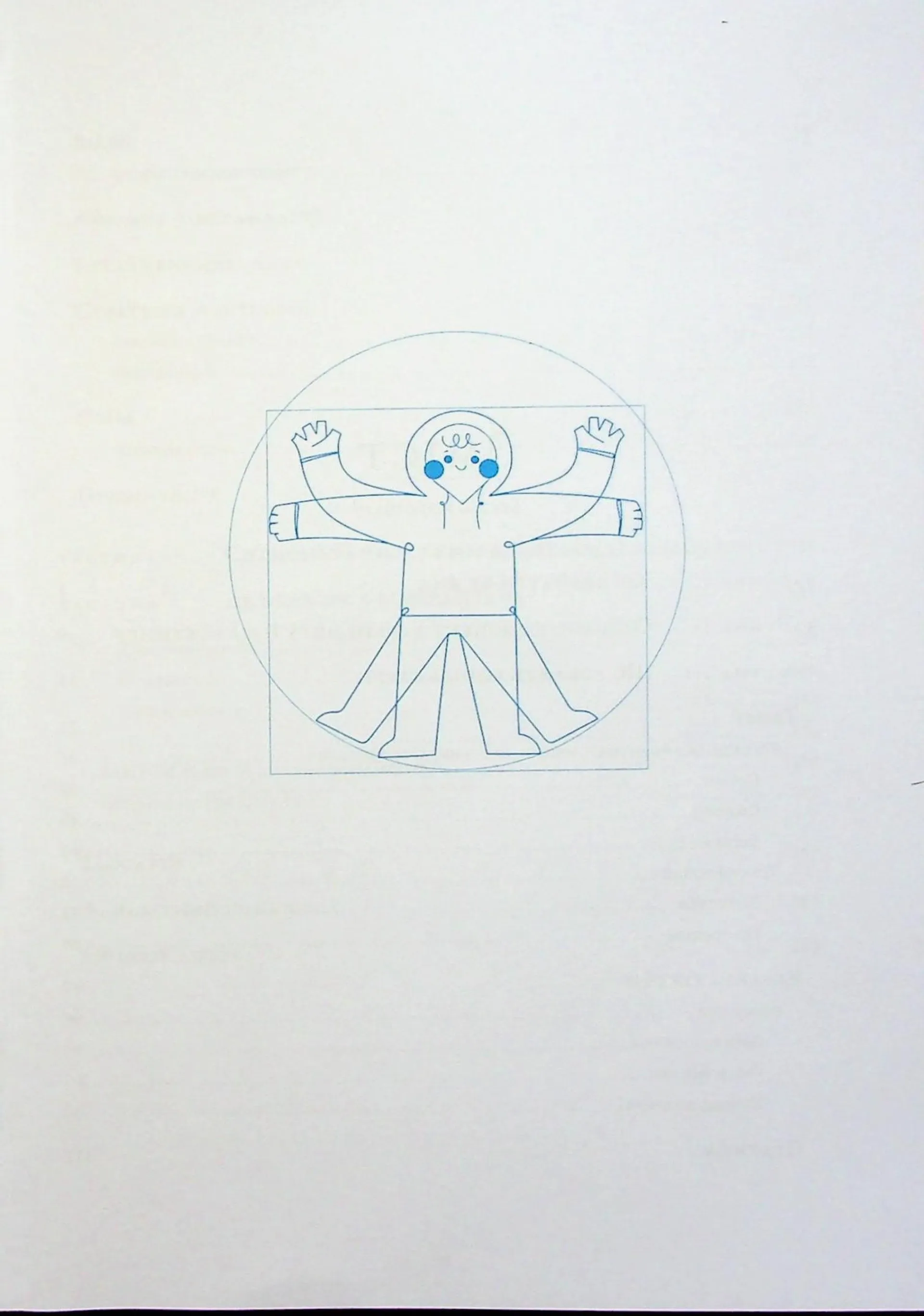 Енциклопедія копірайтингу