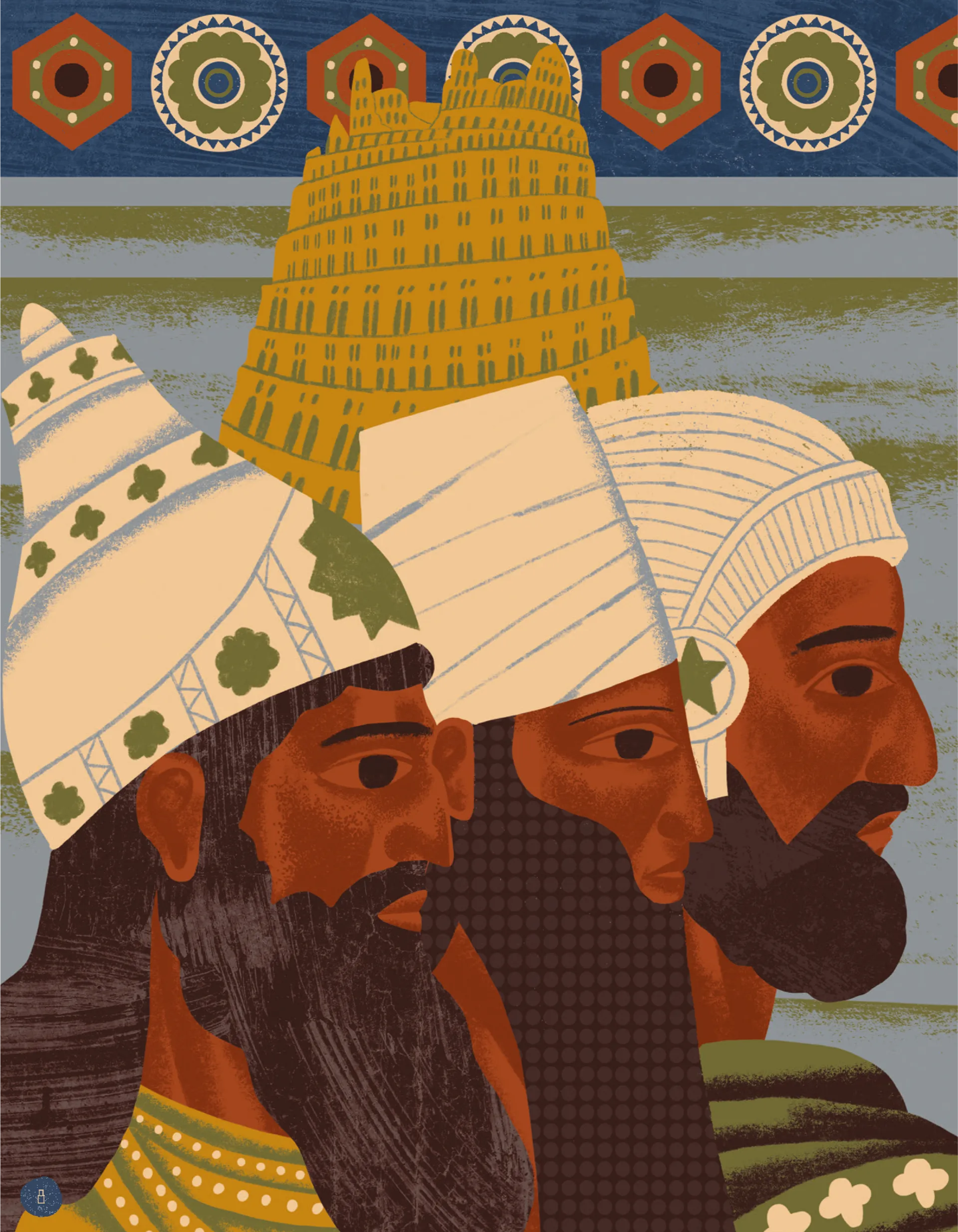 Отака була наука! Школи у древні та давні часи