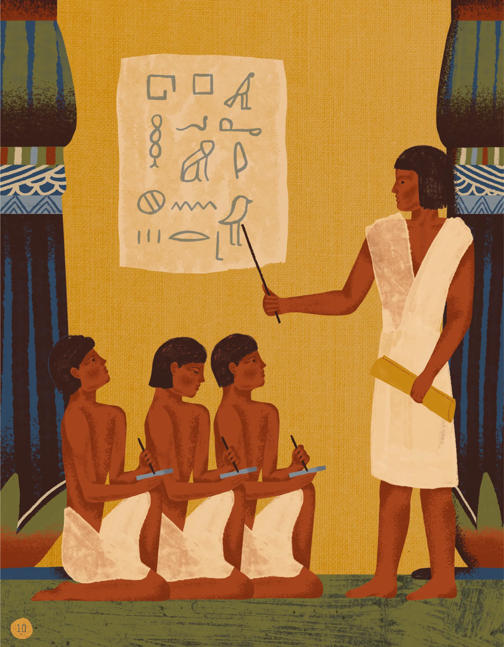 Отака була наука! Школи у древні та давні часи