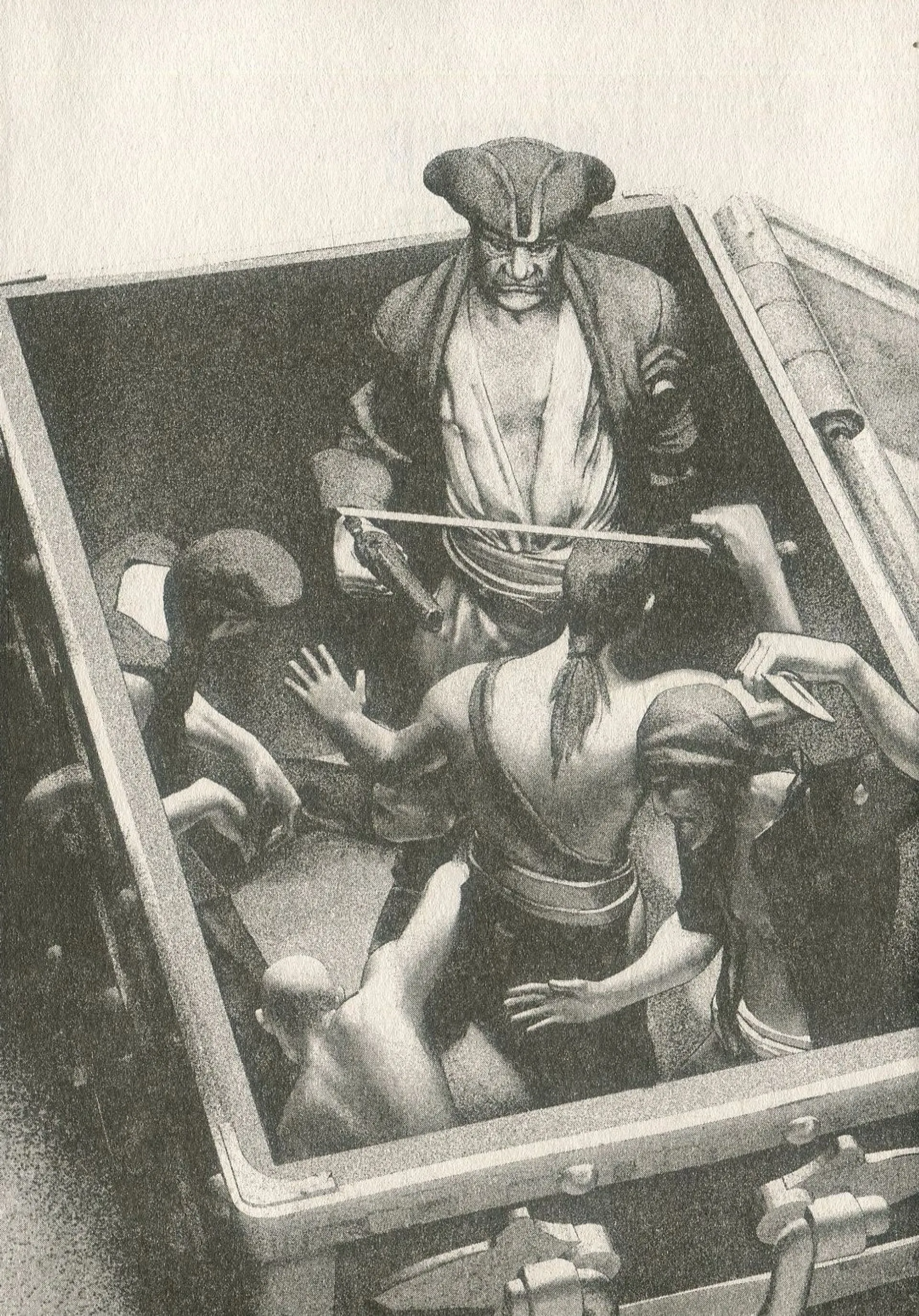 Острів Скарбів