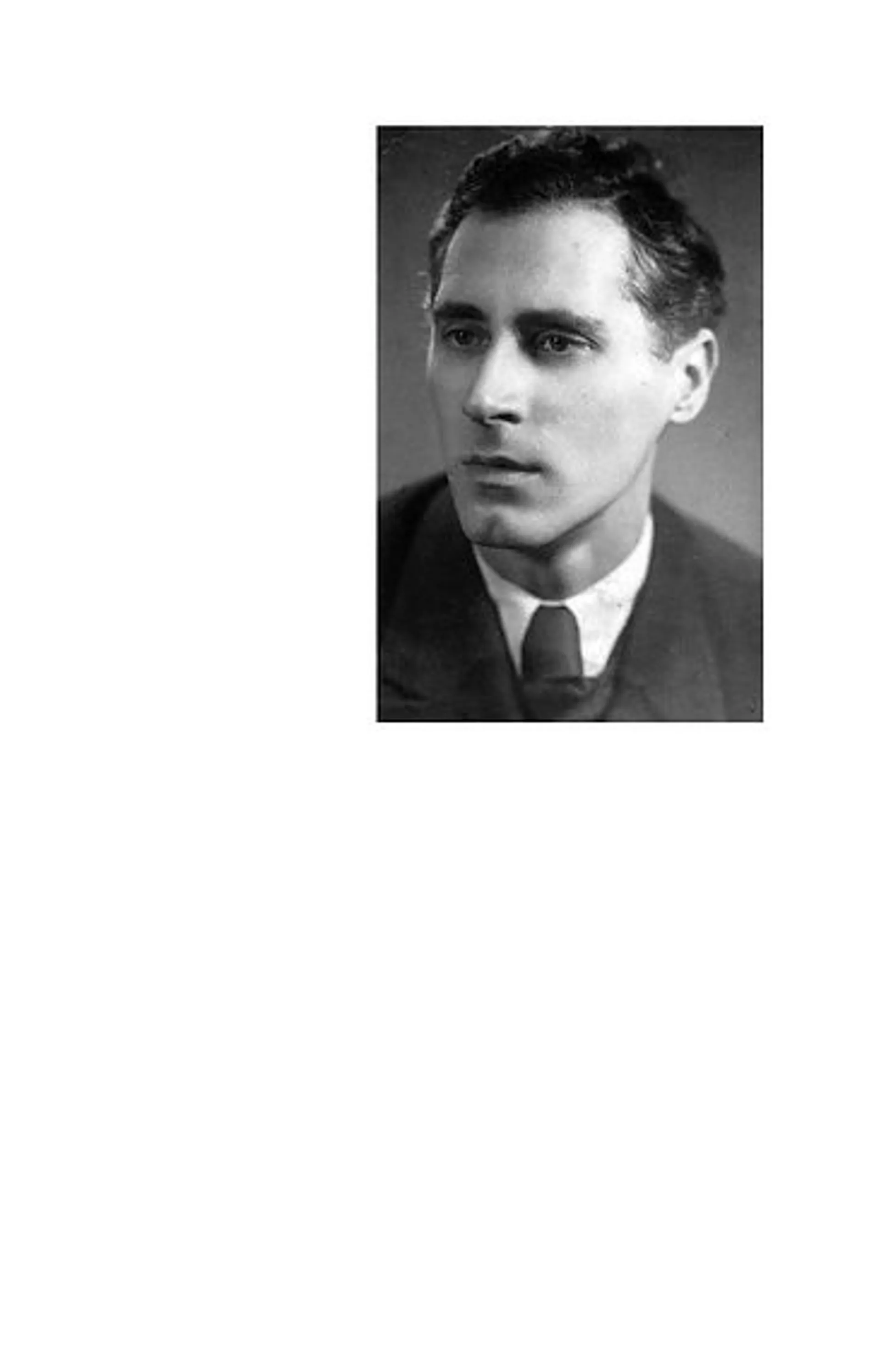 Глухівська пані. Повісті. Оповідання