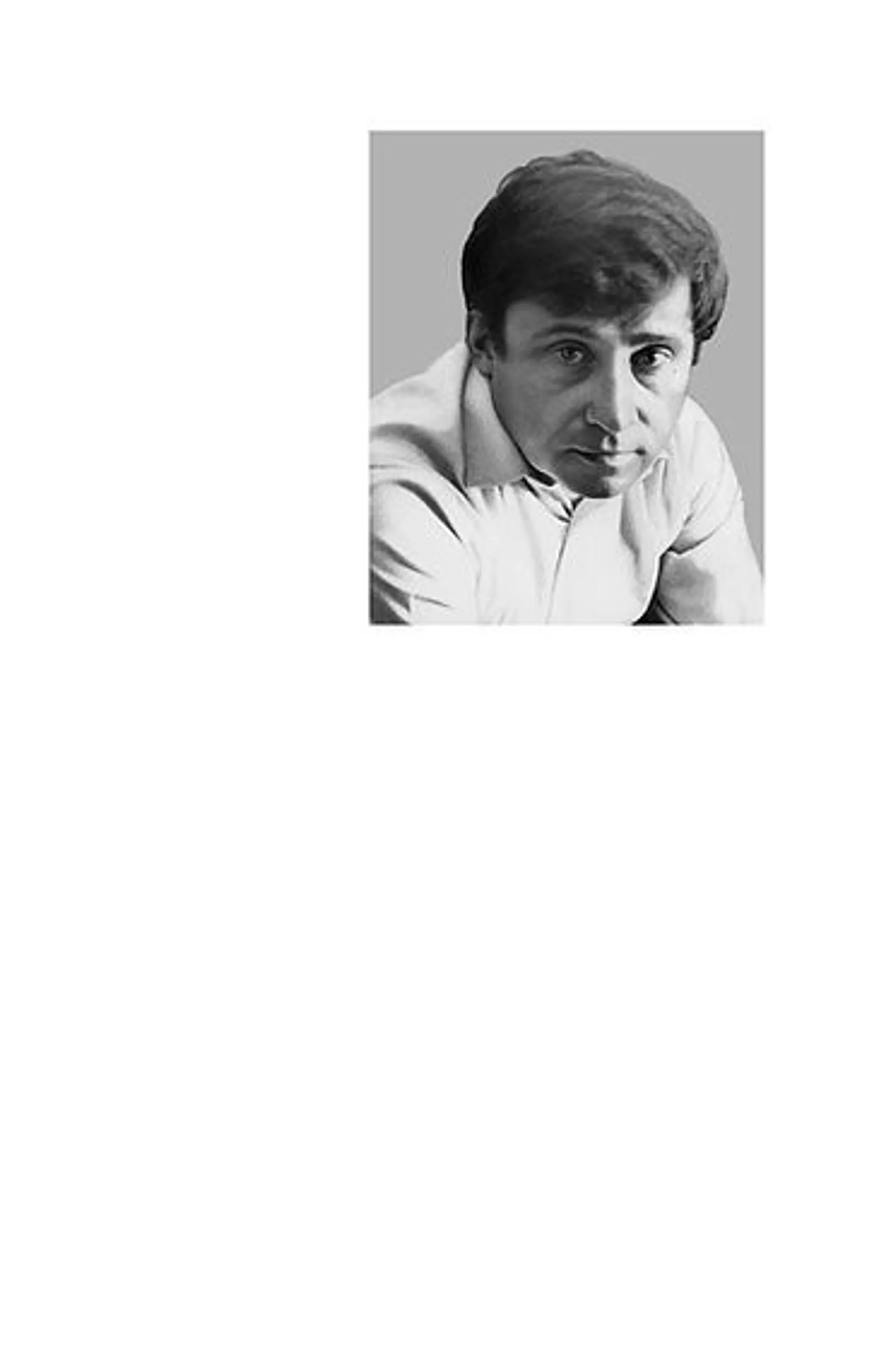 Родинне вогнище. Оповідання