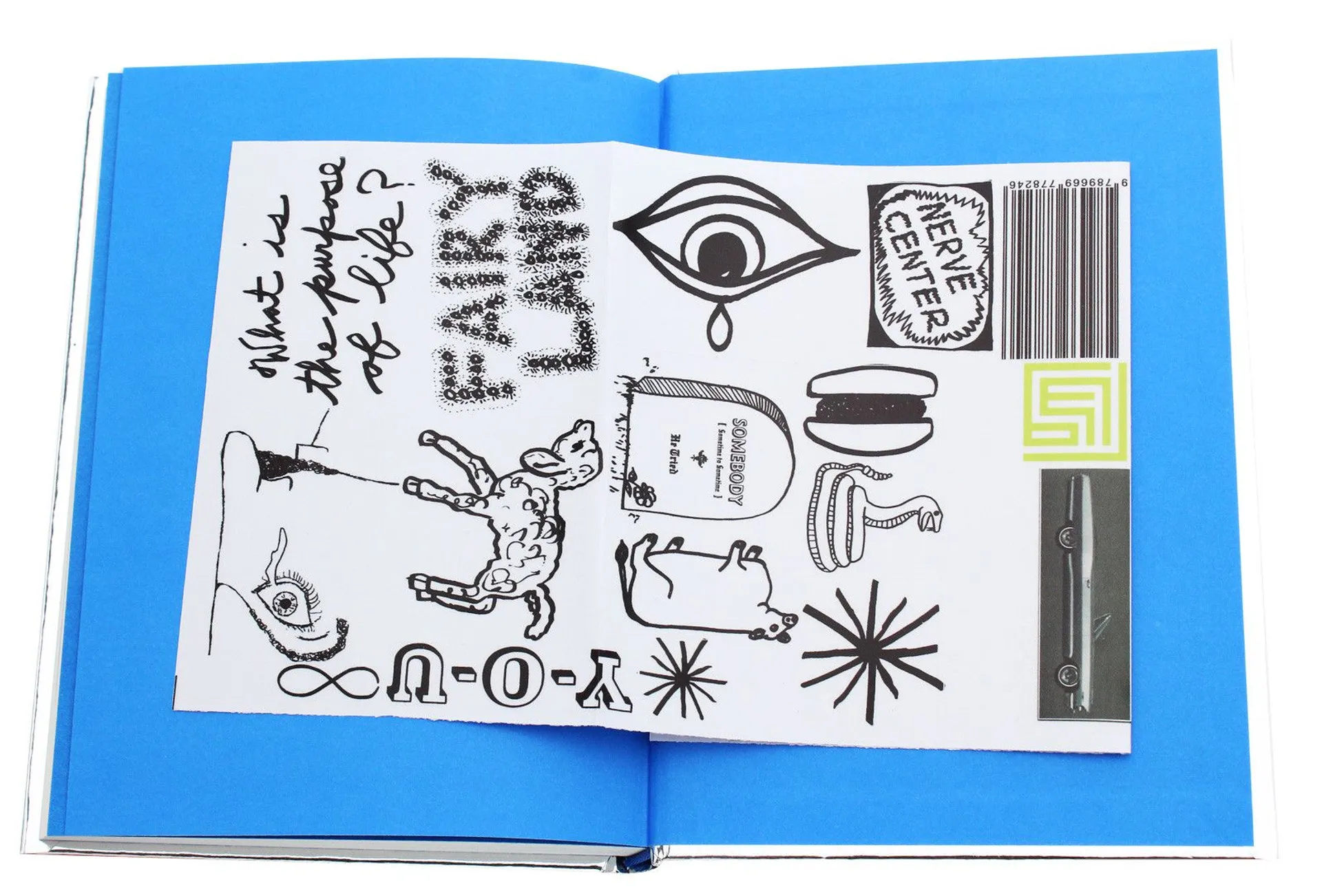 Сніданок чемпіонів