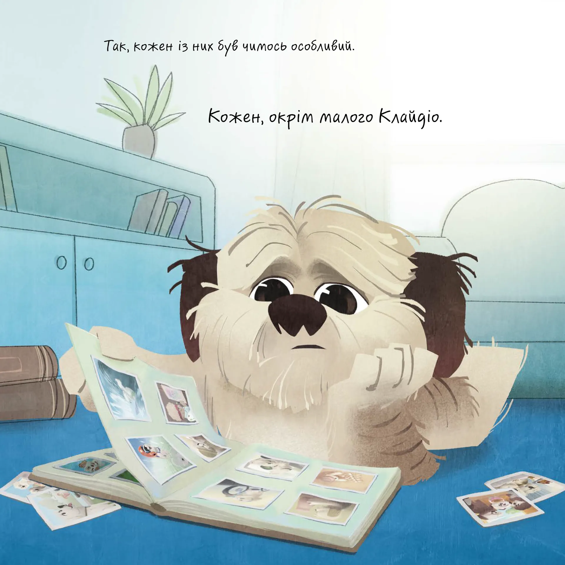 Клайдіо смакує життя