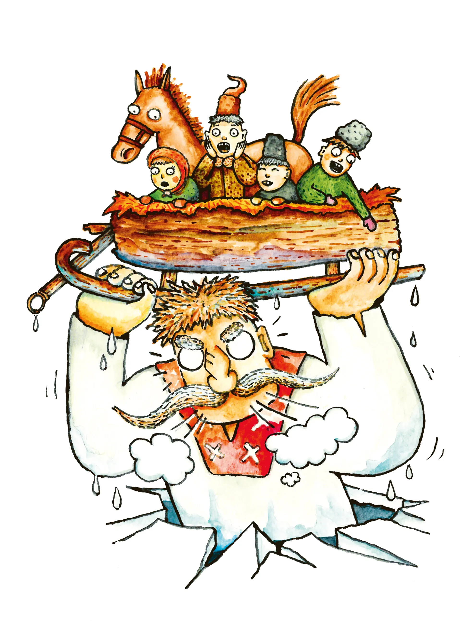 Гупало Василь. Шість із половиною пригод