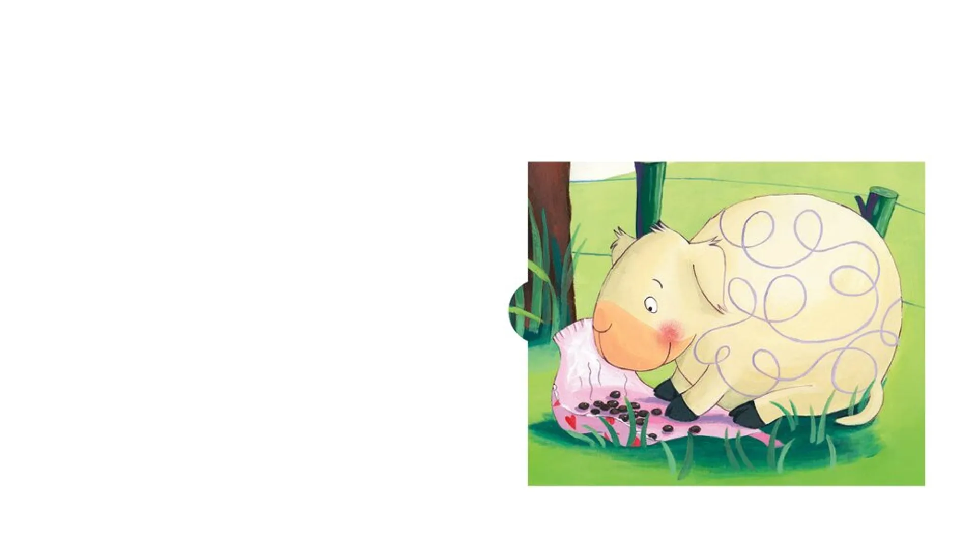 А що в твоєму підгузку?