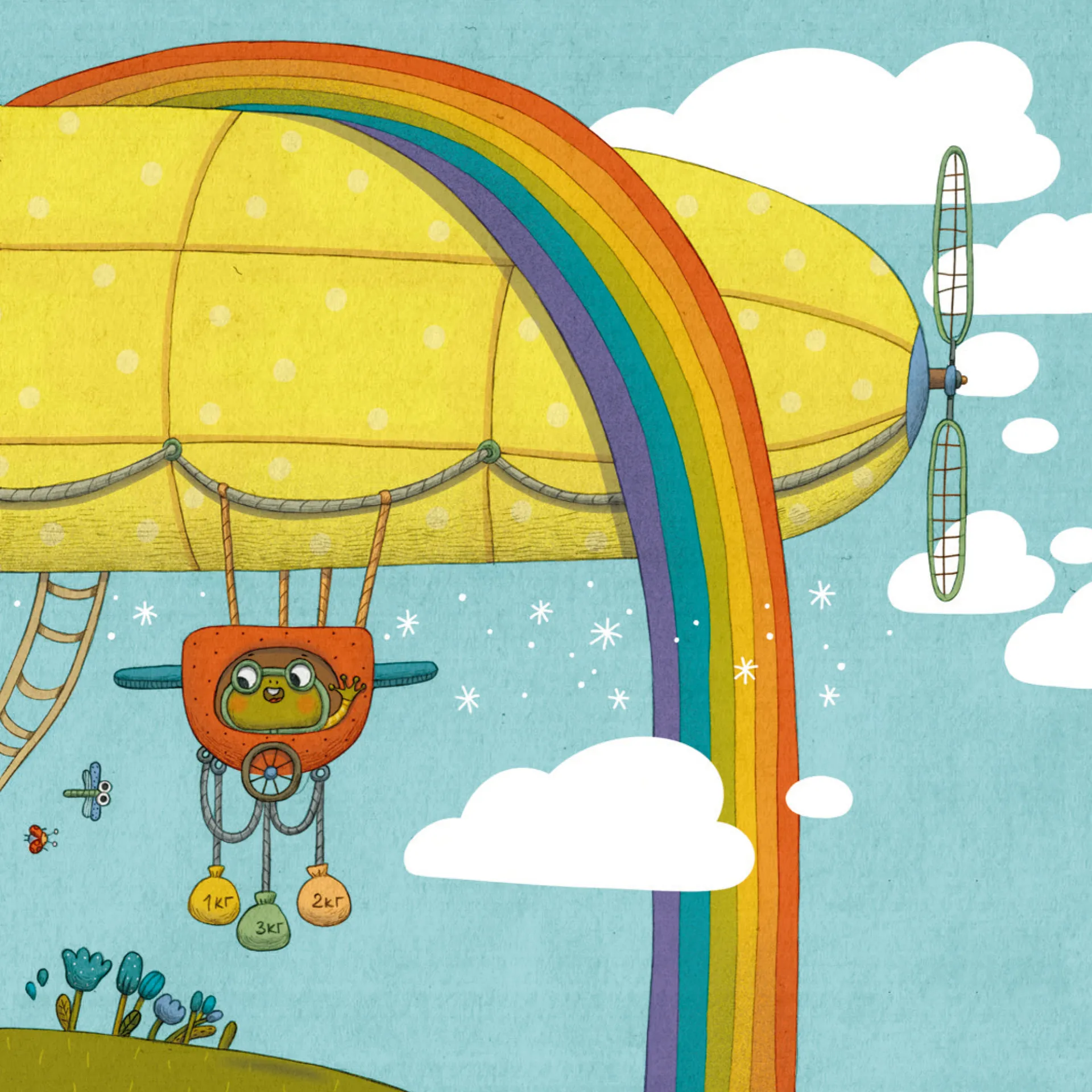 Небом, річкою, метро