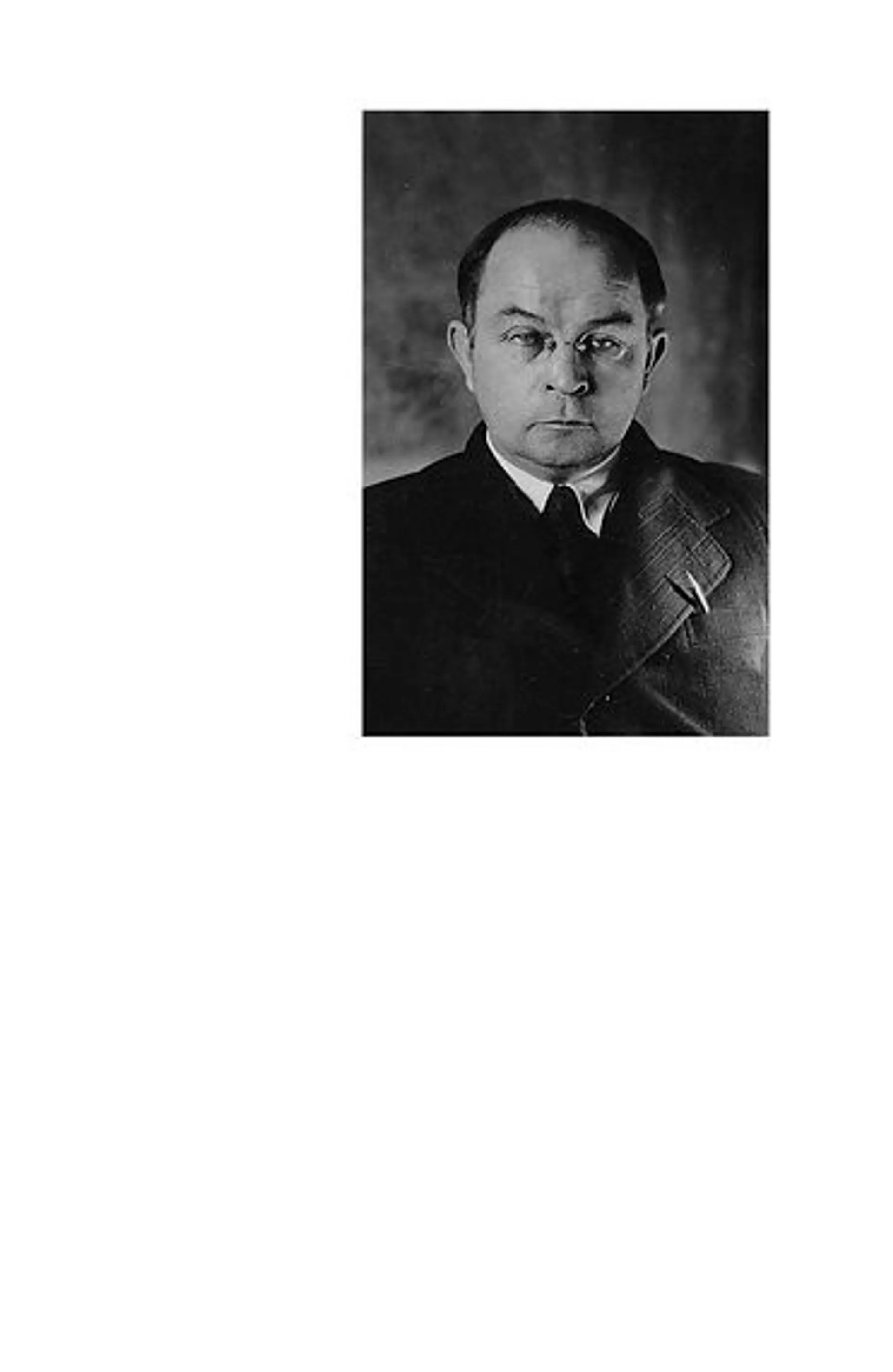 Дівчина з ведмедиком