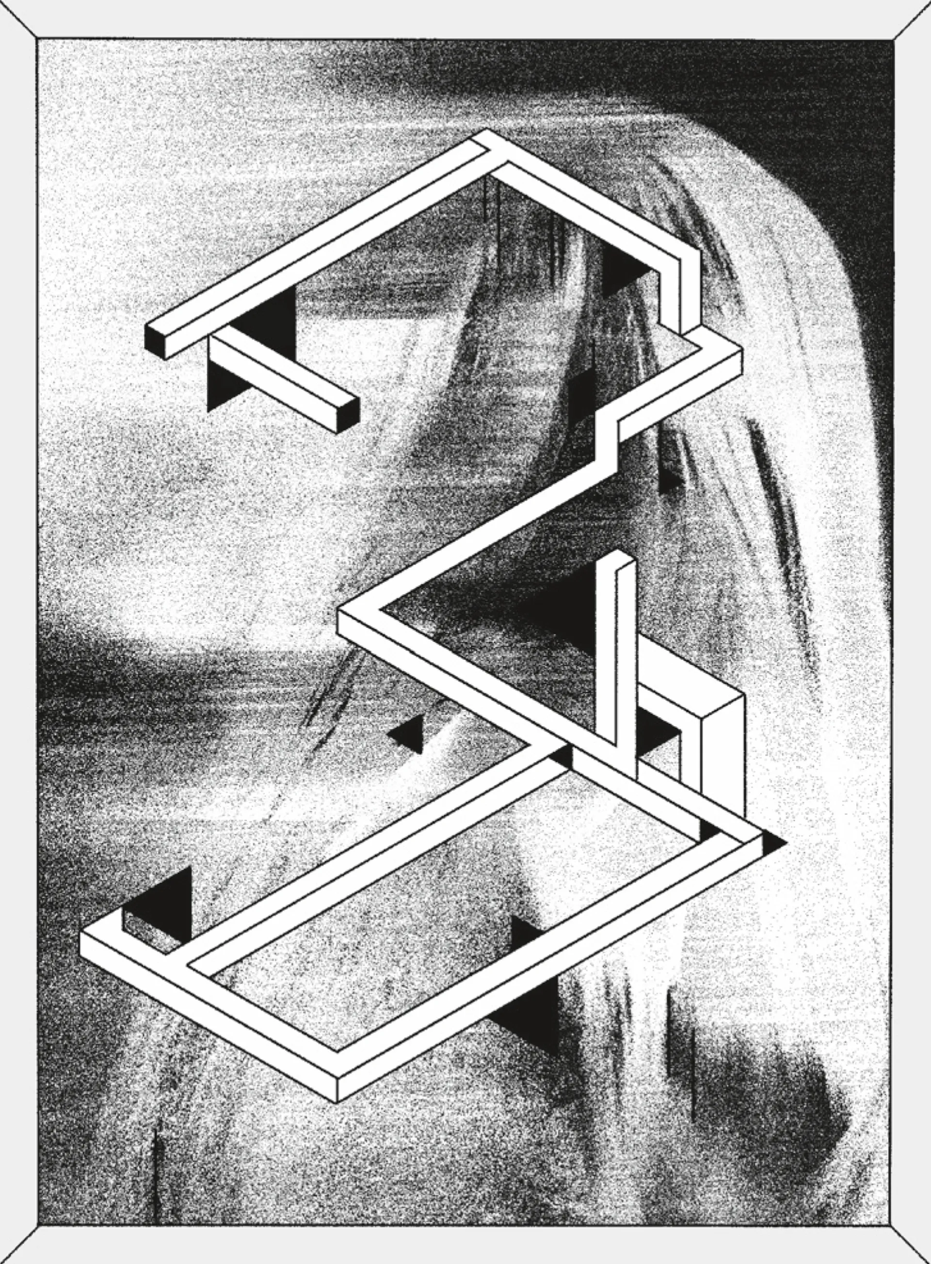 Зібрання вертань