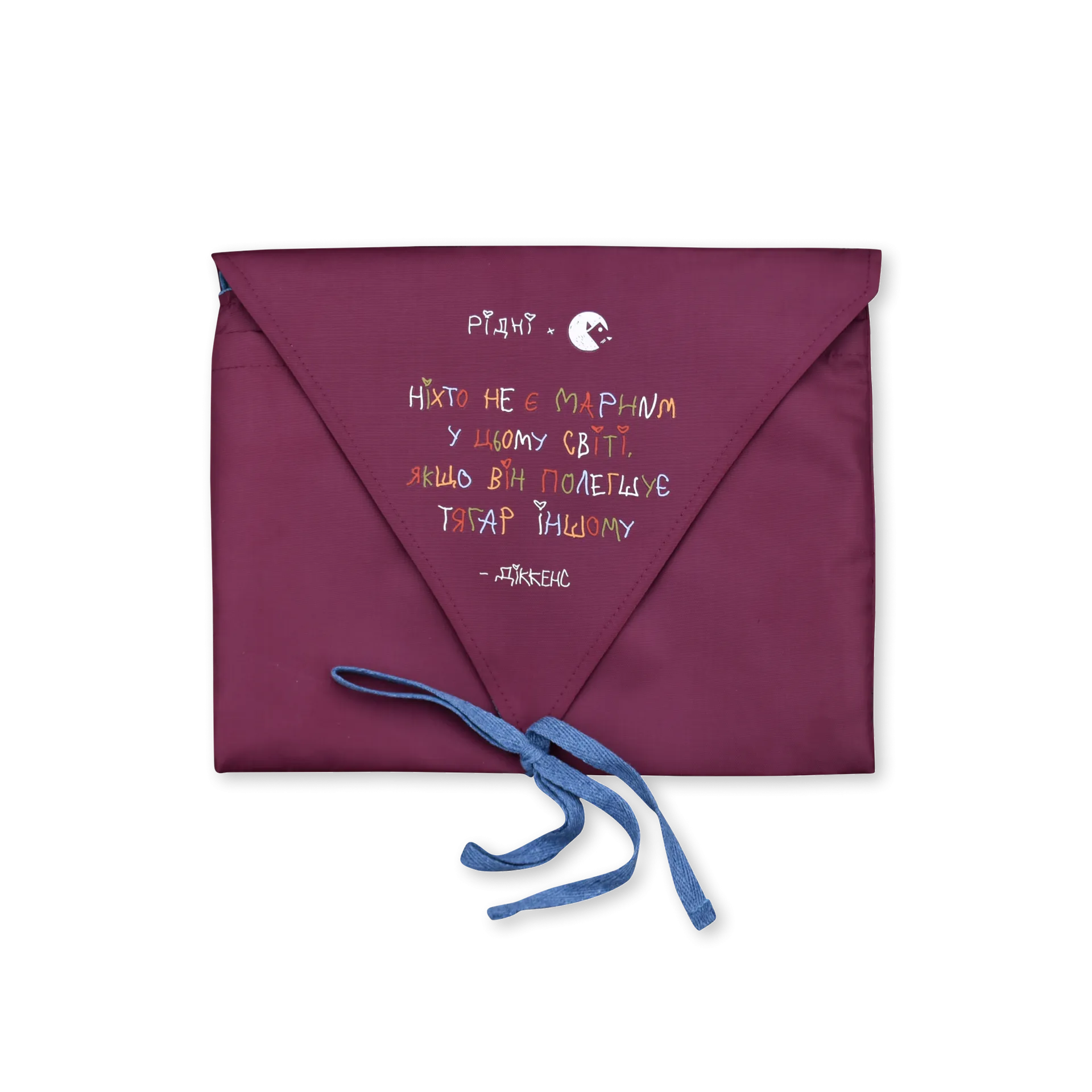 Чохол для книг «Рідні». Бордовий