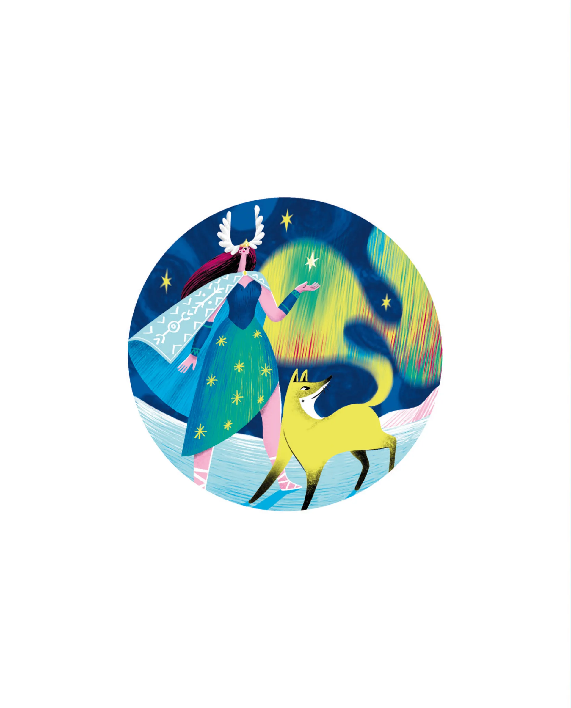 Таємниці полярного сяйва