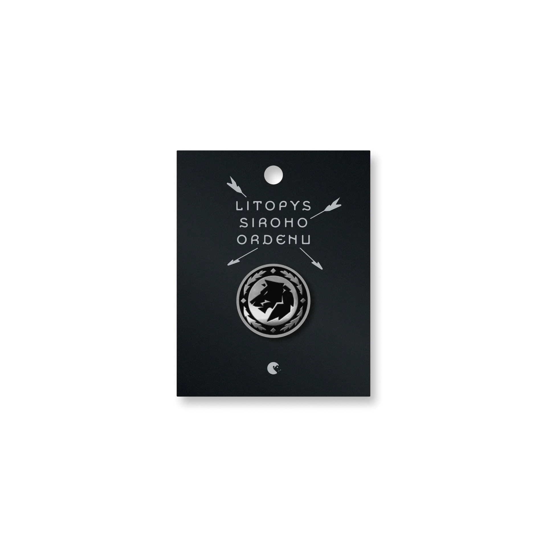Значок «Літопис Сірого Ордену». Срібна клямра