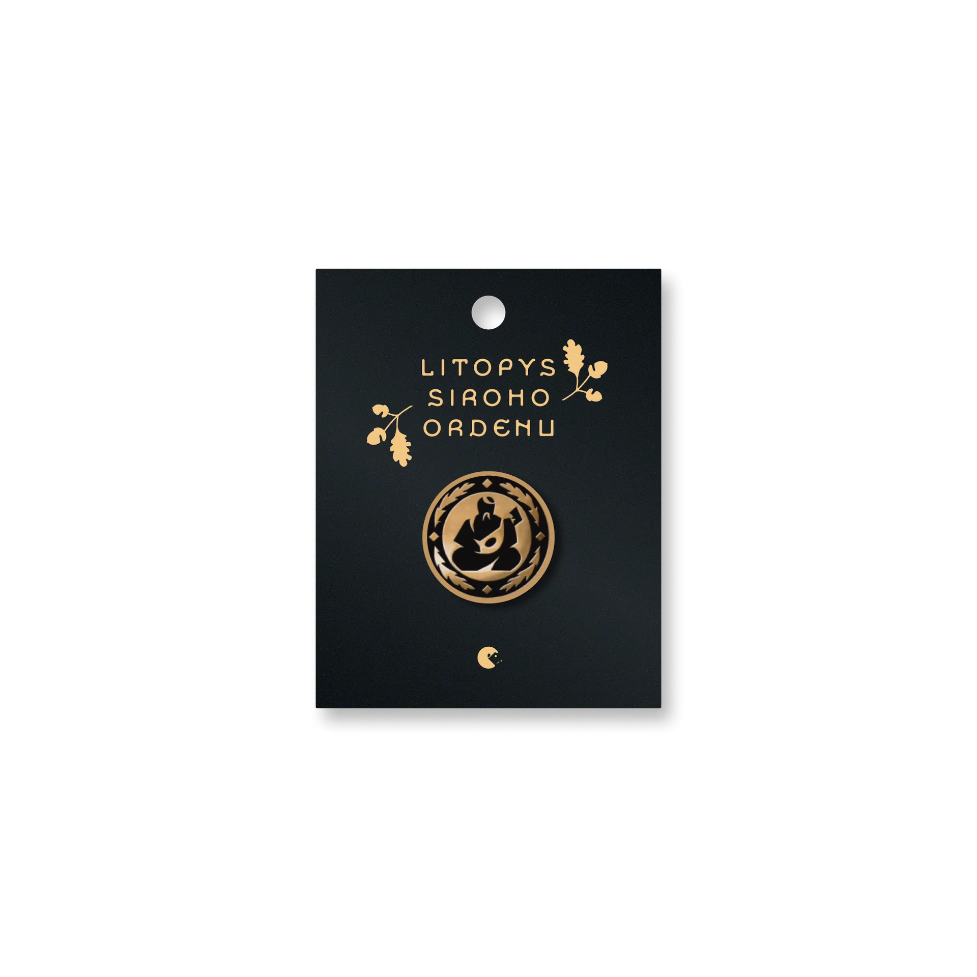 Значок «Літопис Сірого Ордену». Золота клямра