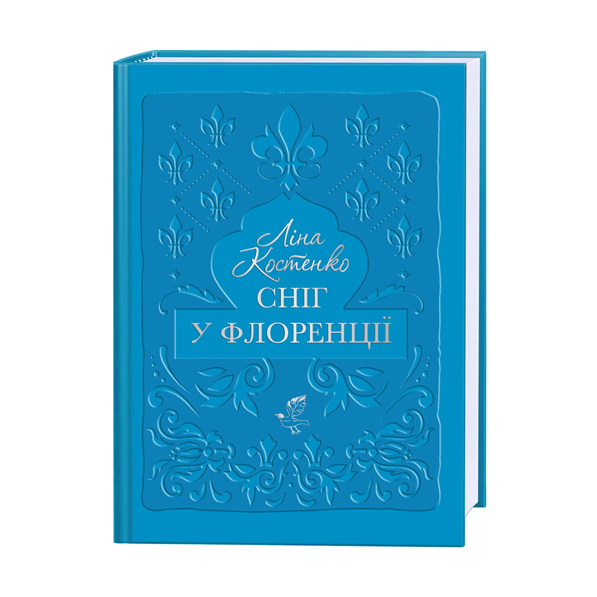 Сніг у Флоренції