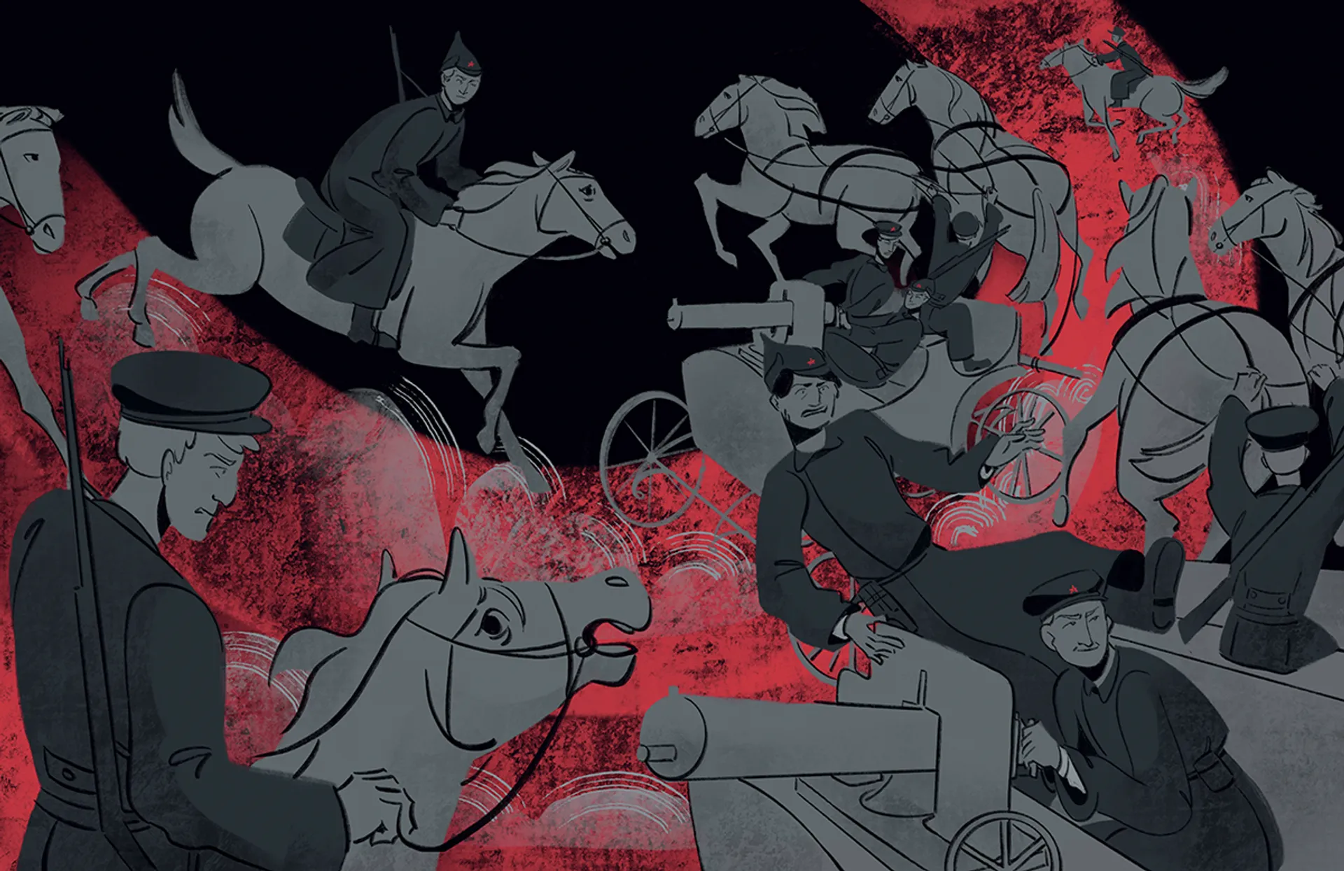 Я (Романтика) (А-БА-БА-ГА-ЛА-МА-ГА)