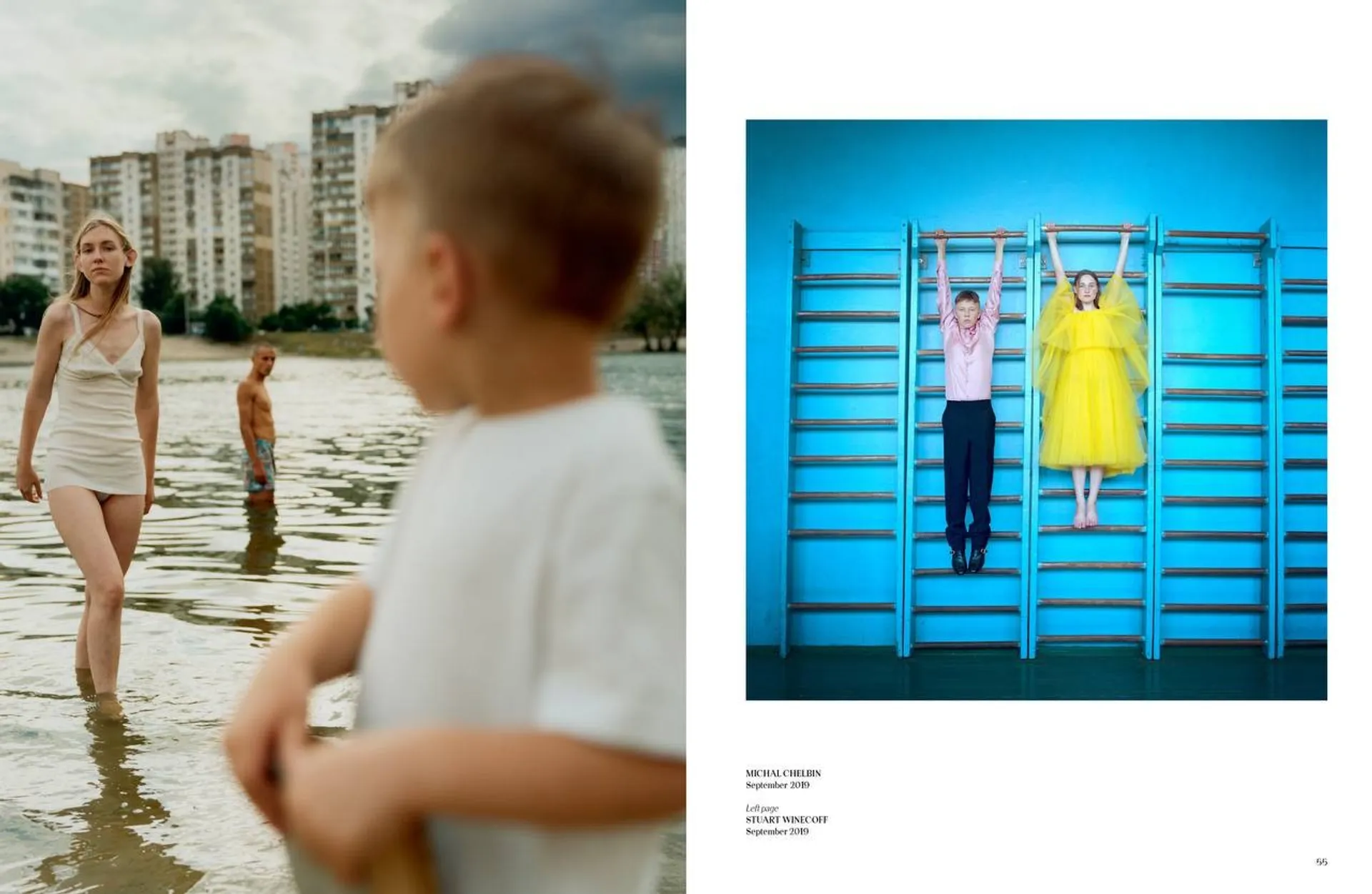 9 ½ років Vogue в Україні