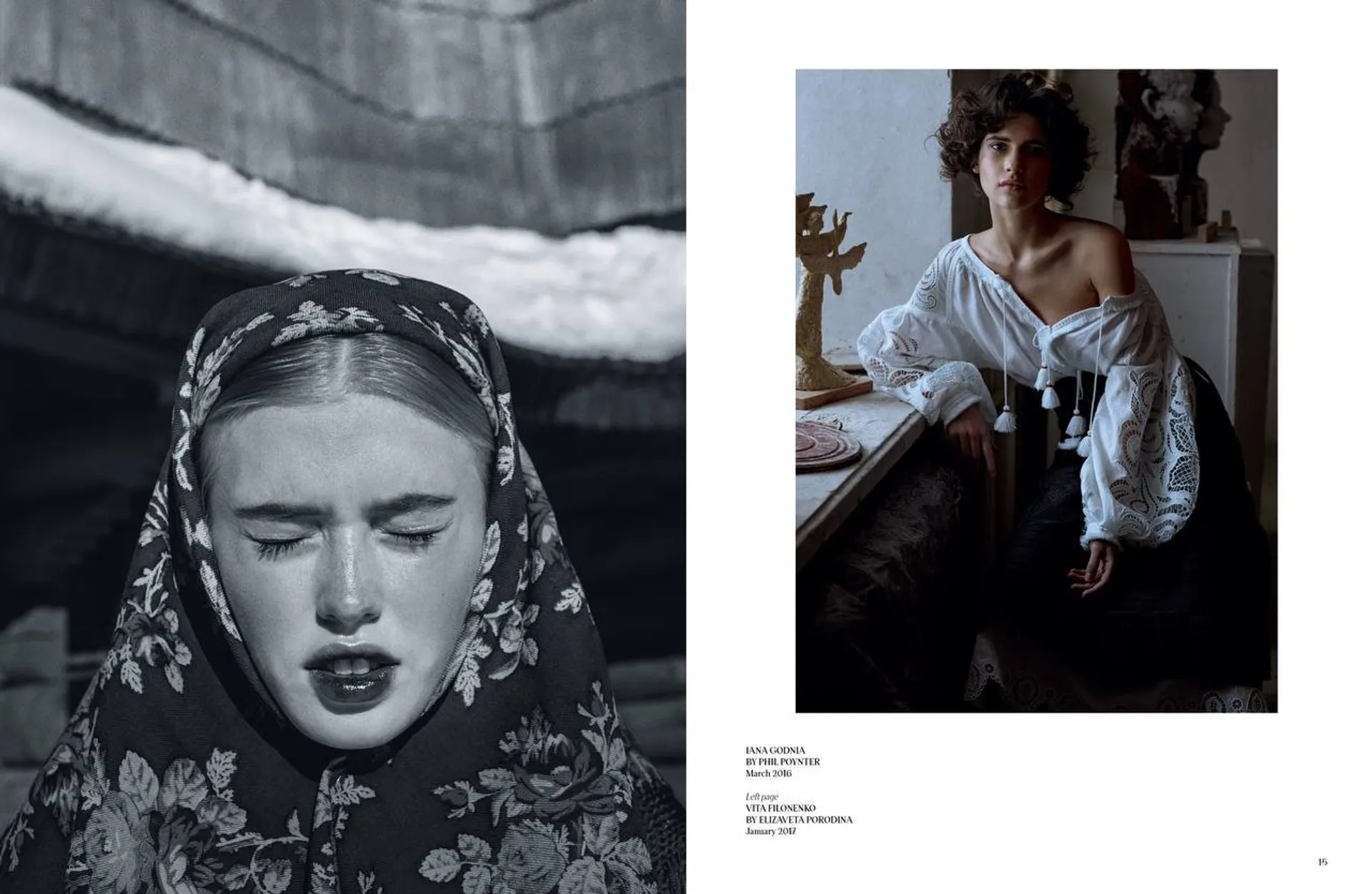 9 ½ років Vogue в Україні