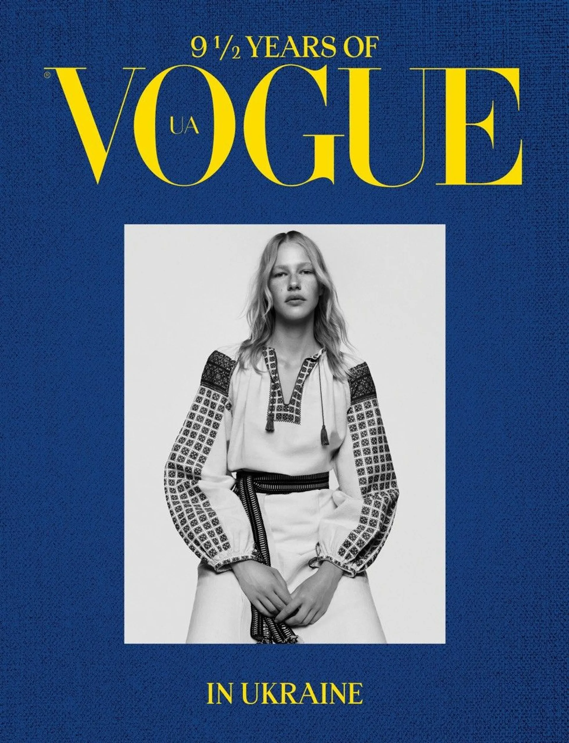 9 ½ років Vogue в Україні
