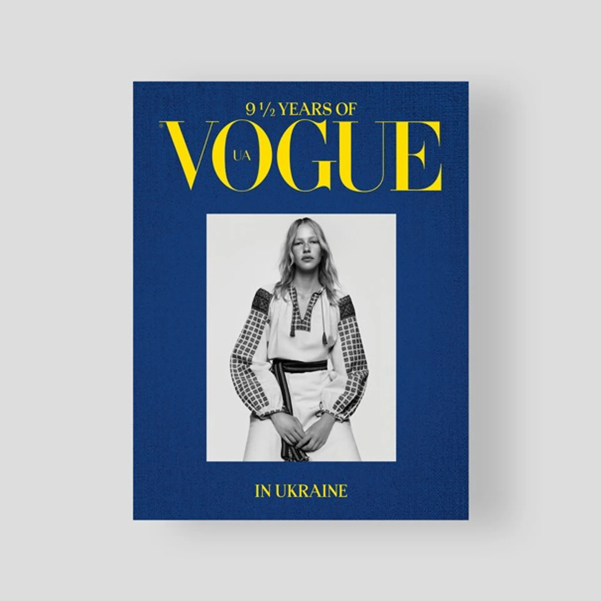 9 ½ років Vogue в Україні