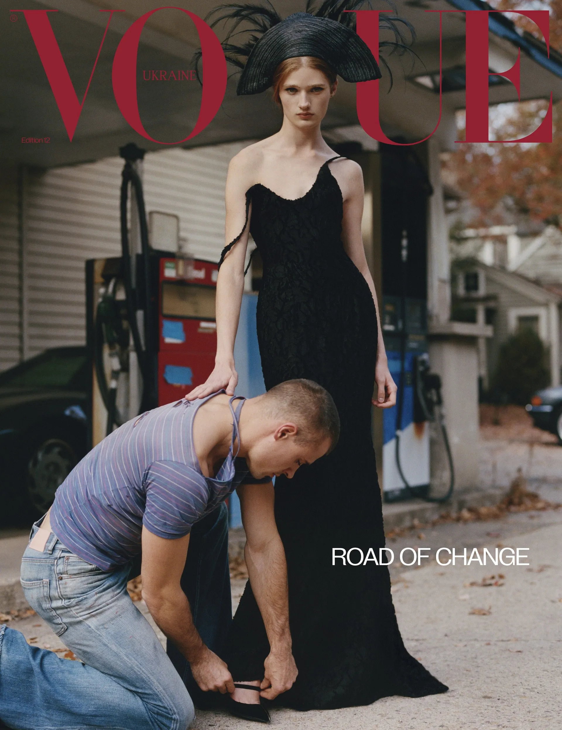 Vogue Ukraine Edition №12 зима 2025/26
