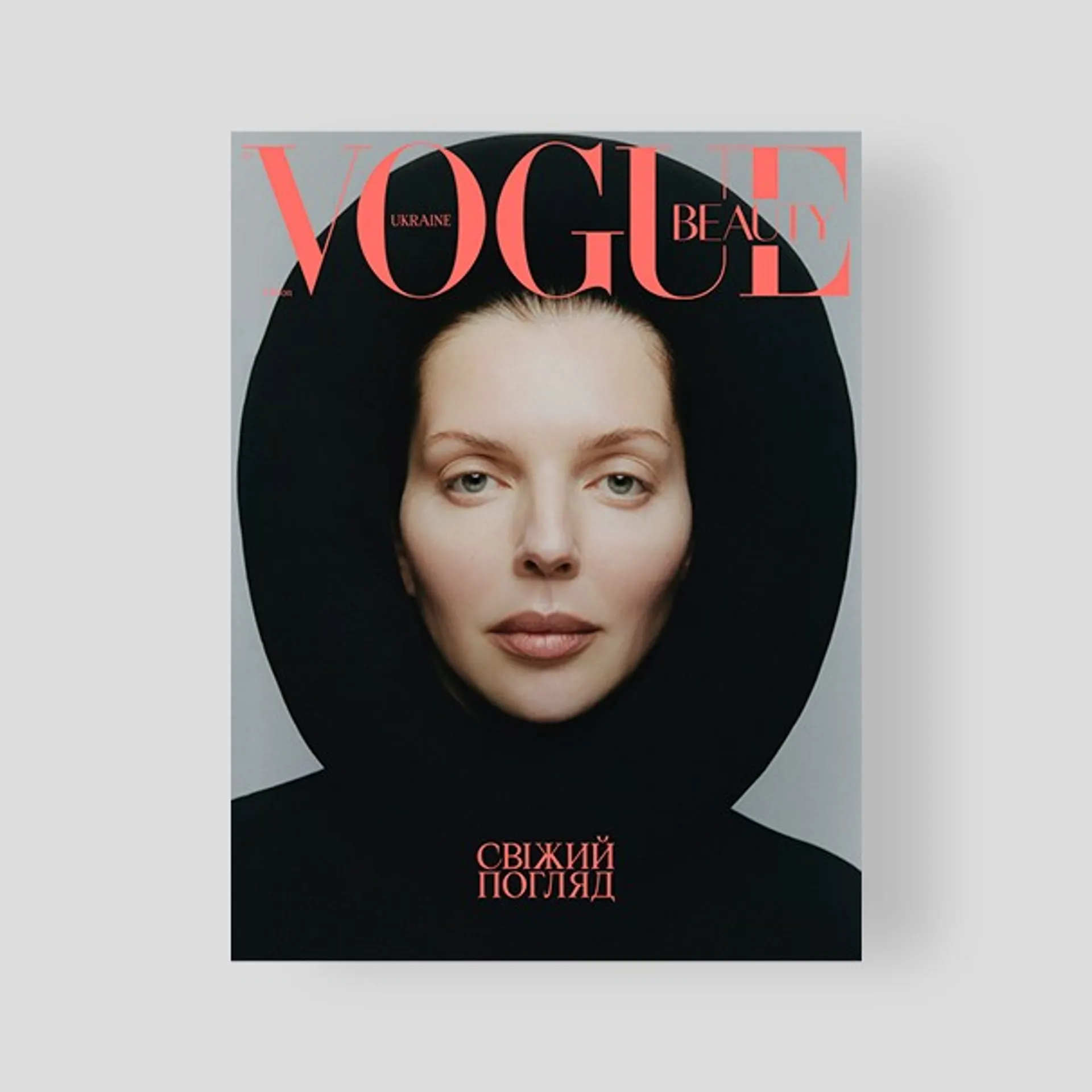 Vogue Ukraine Edition №11 осінь 2025