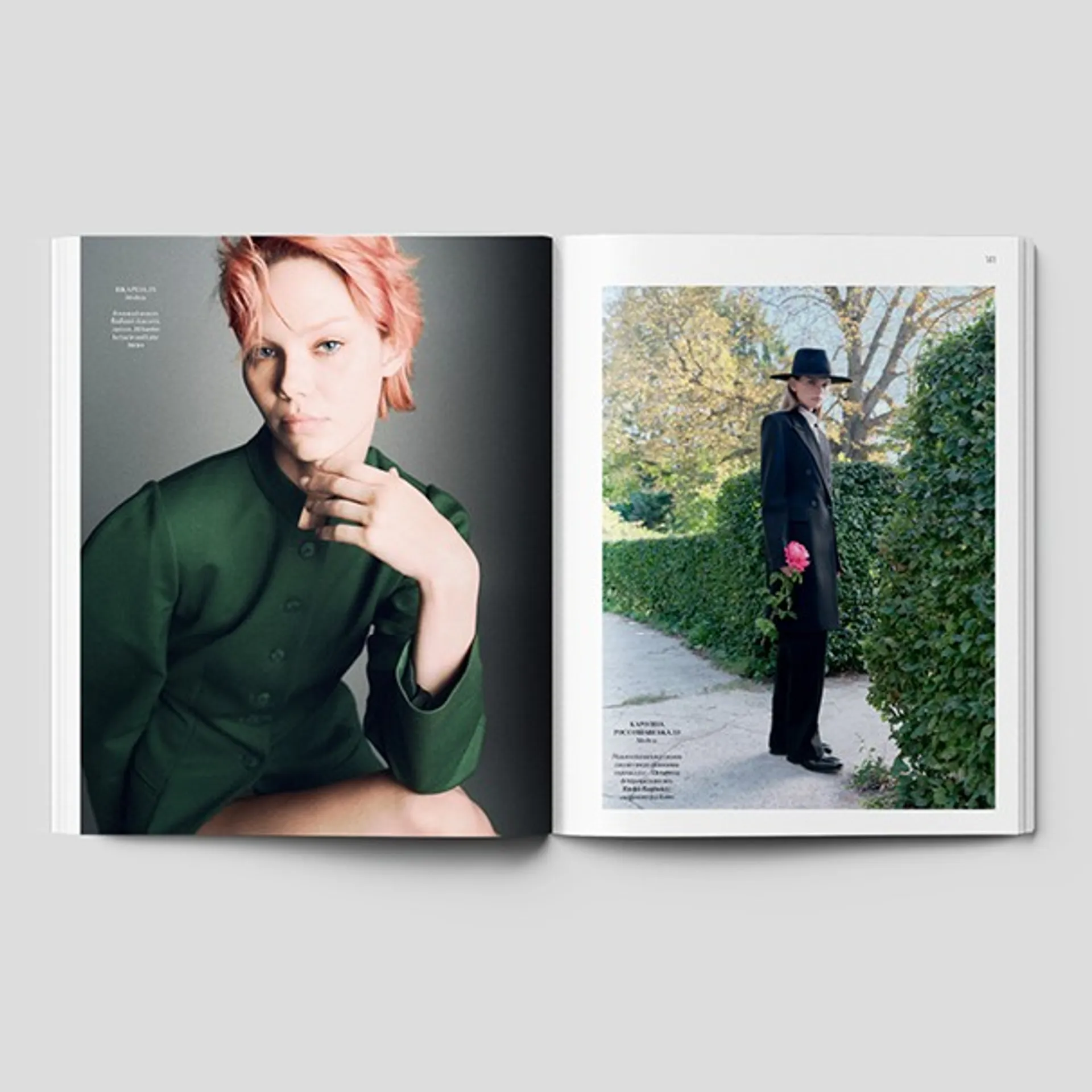 Vogue Ukraine Edition №11 осінь 2025