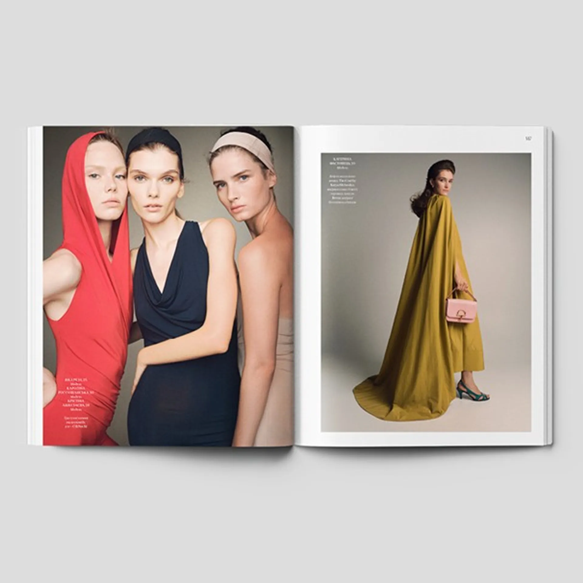 Vogue Ukraine Edition №11 осінь 2025