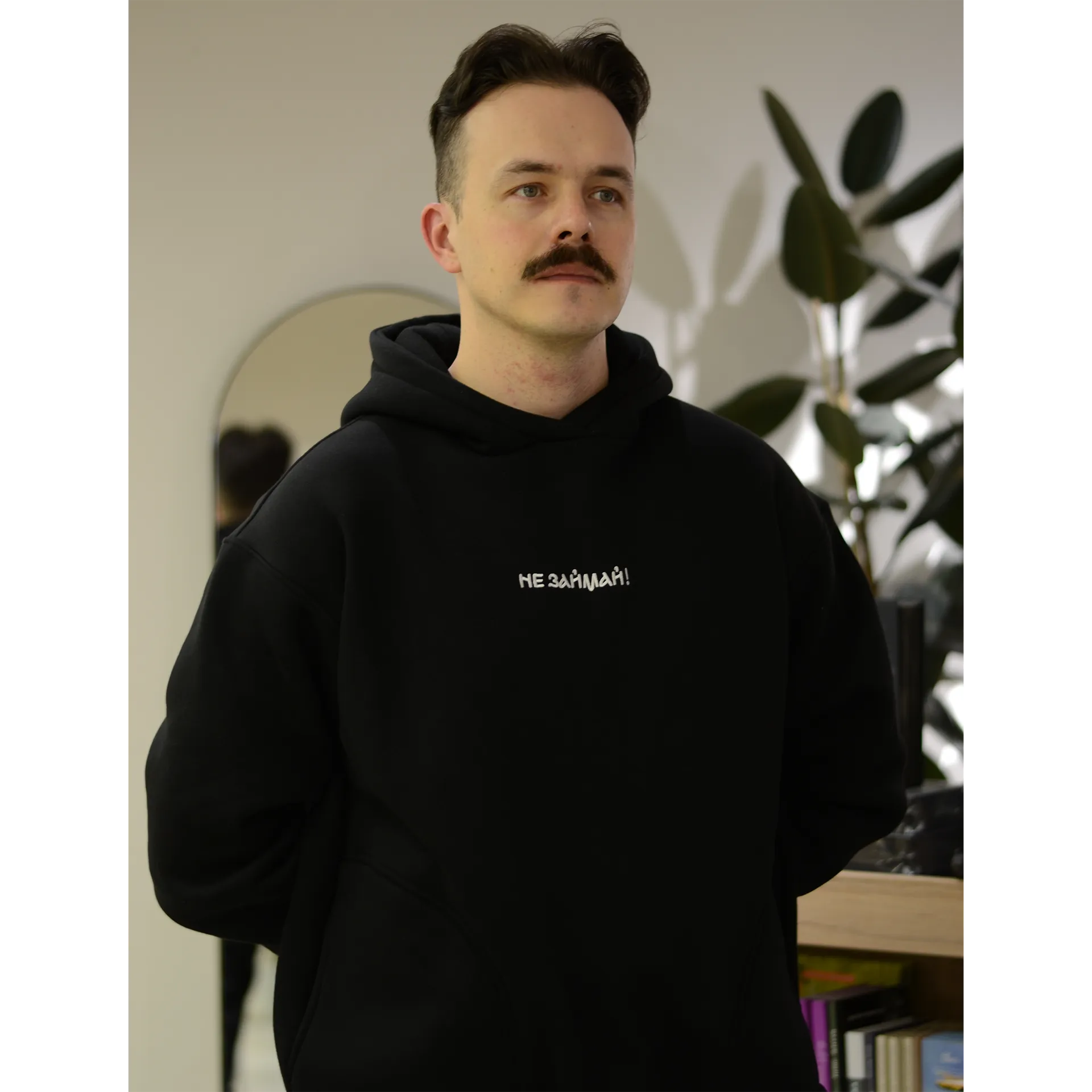 Худі «Літопис Сірого Ордену» XL