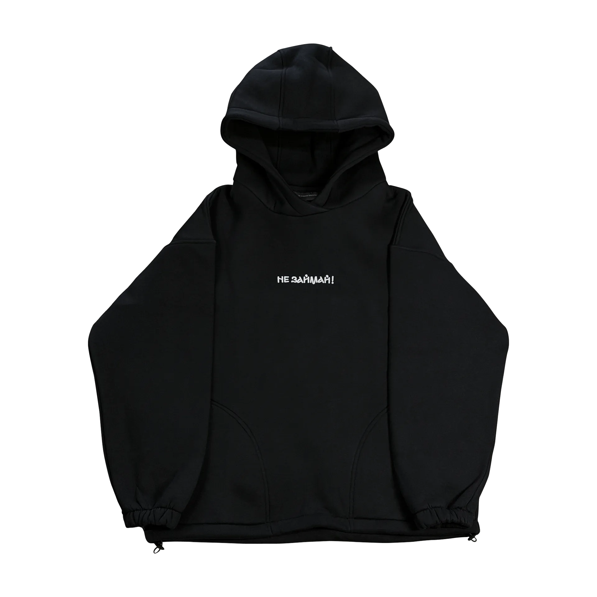 Худі «Літопис Сірого Ордену» XL