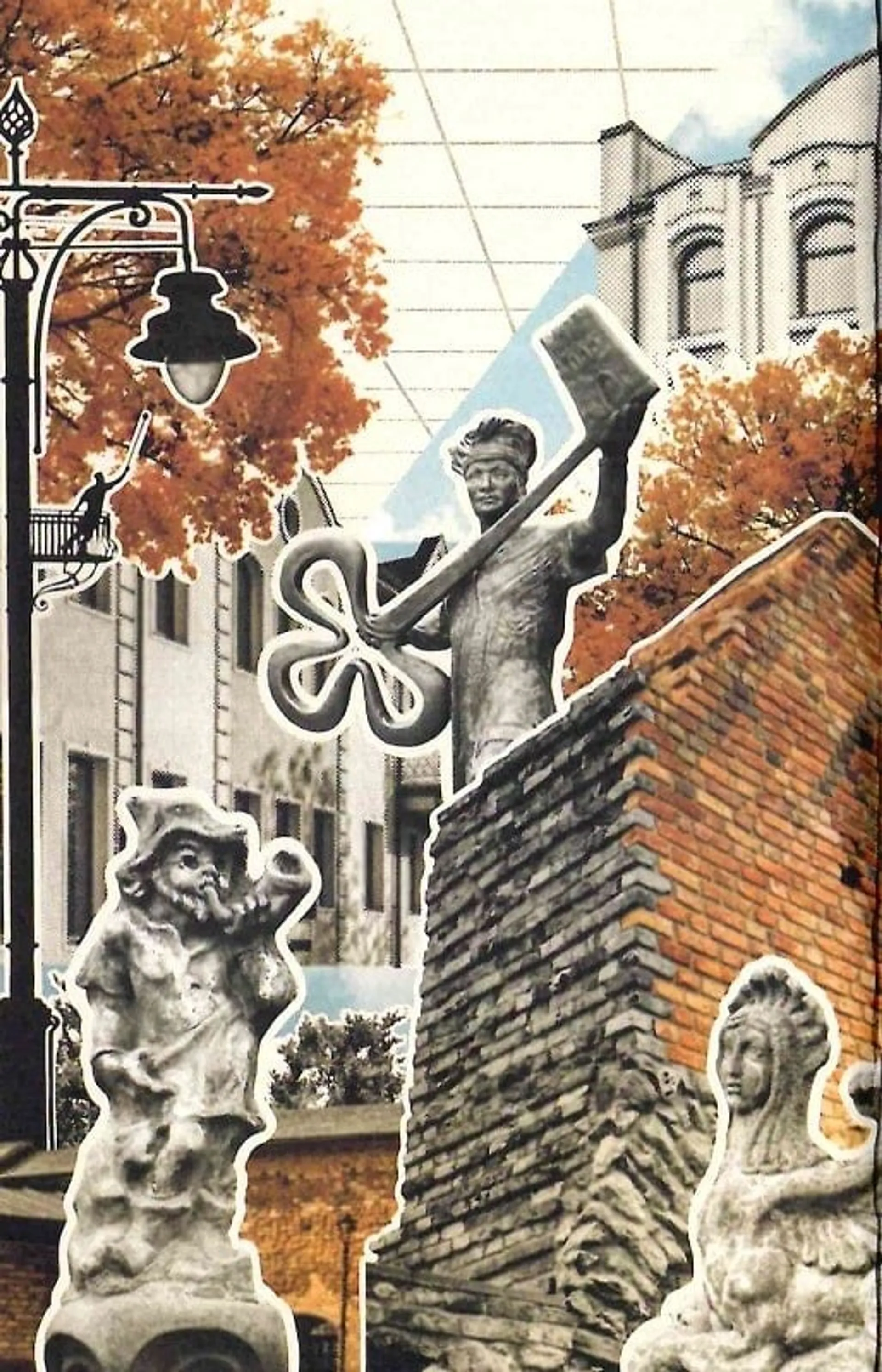 Вежа через «О»