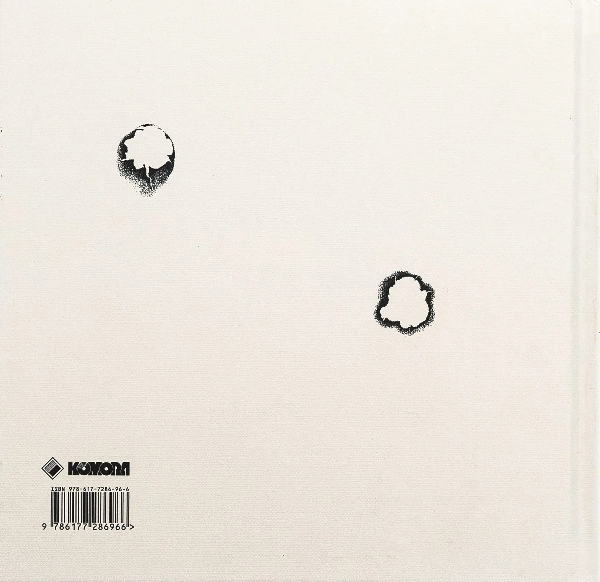 Казка про калинову сопілку. АртБук