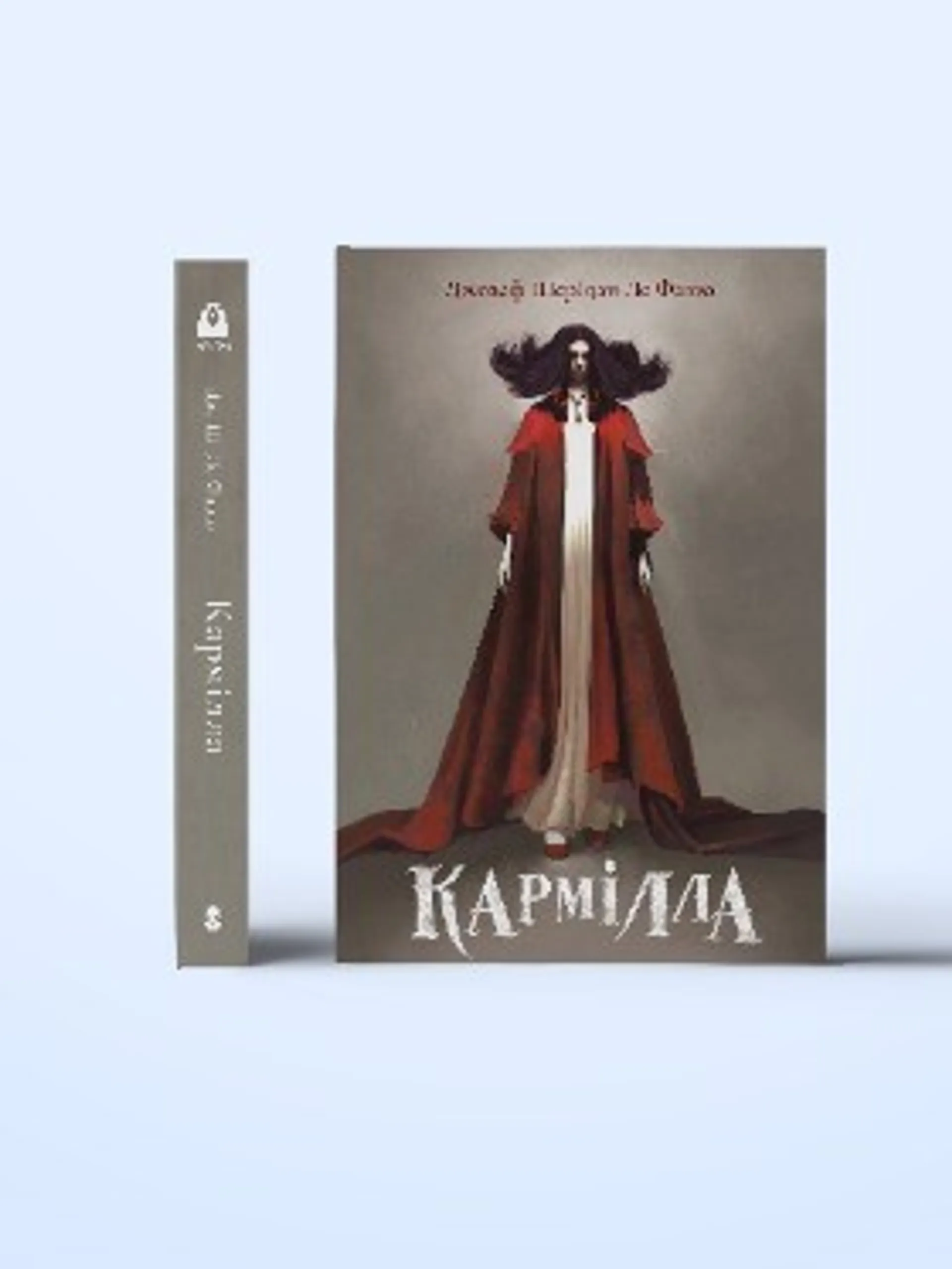 Кармілла