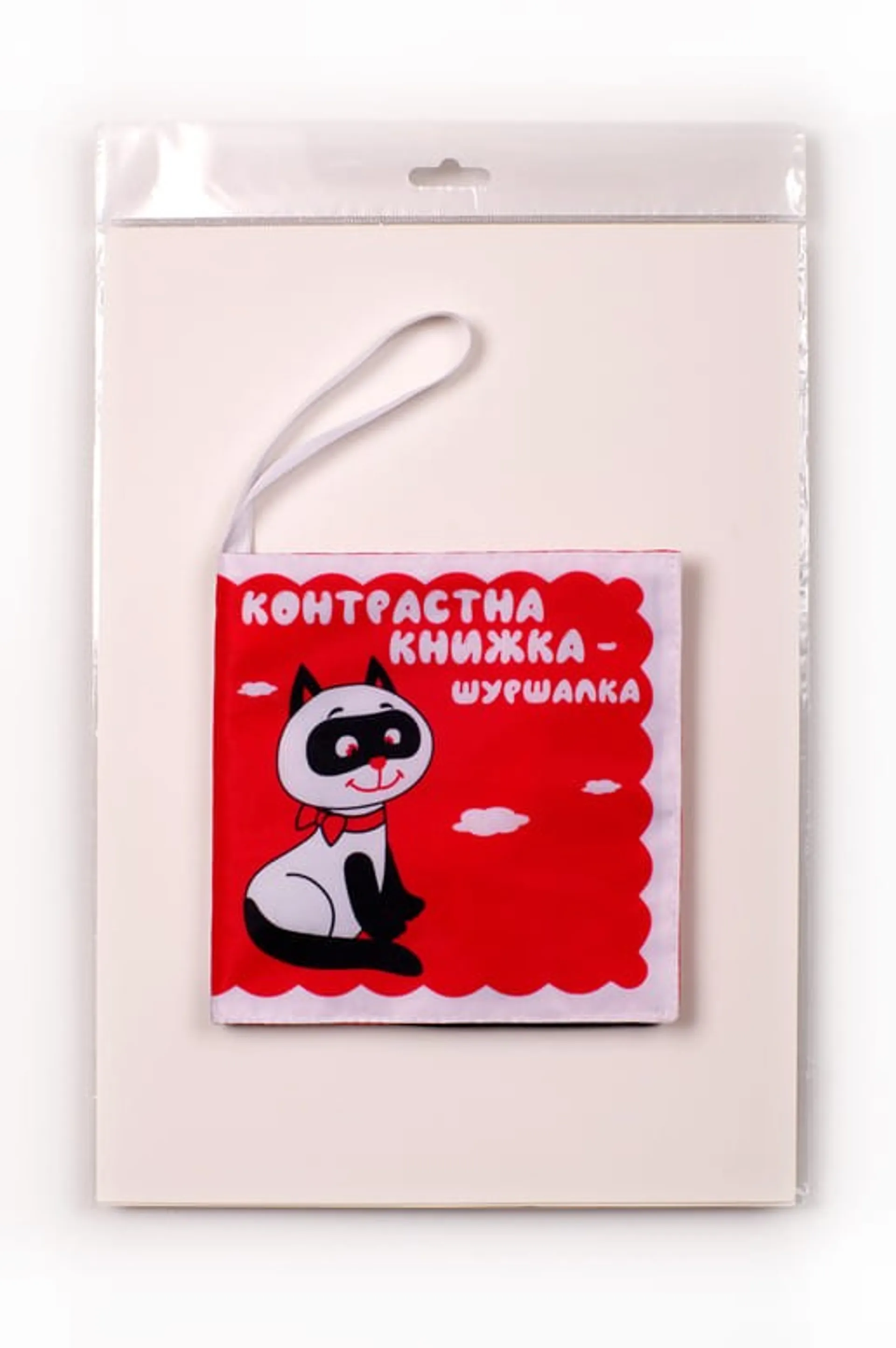 Котик Тик (м'яка контрастна книжка)