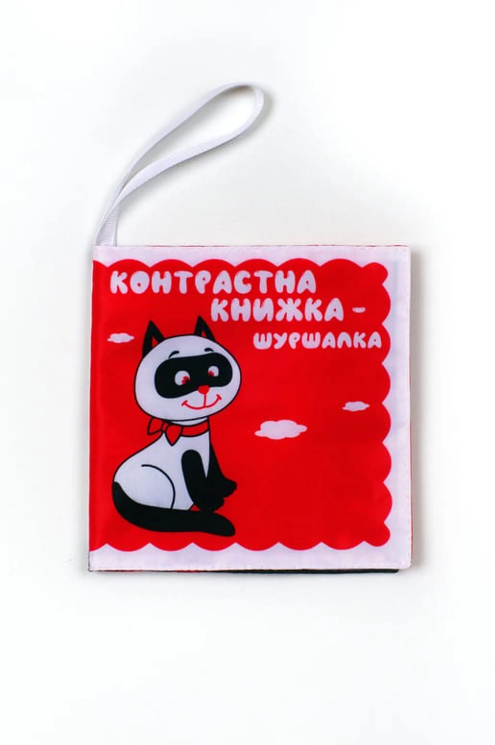 Котик Тик (м'яка контрастна книжка)