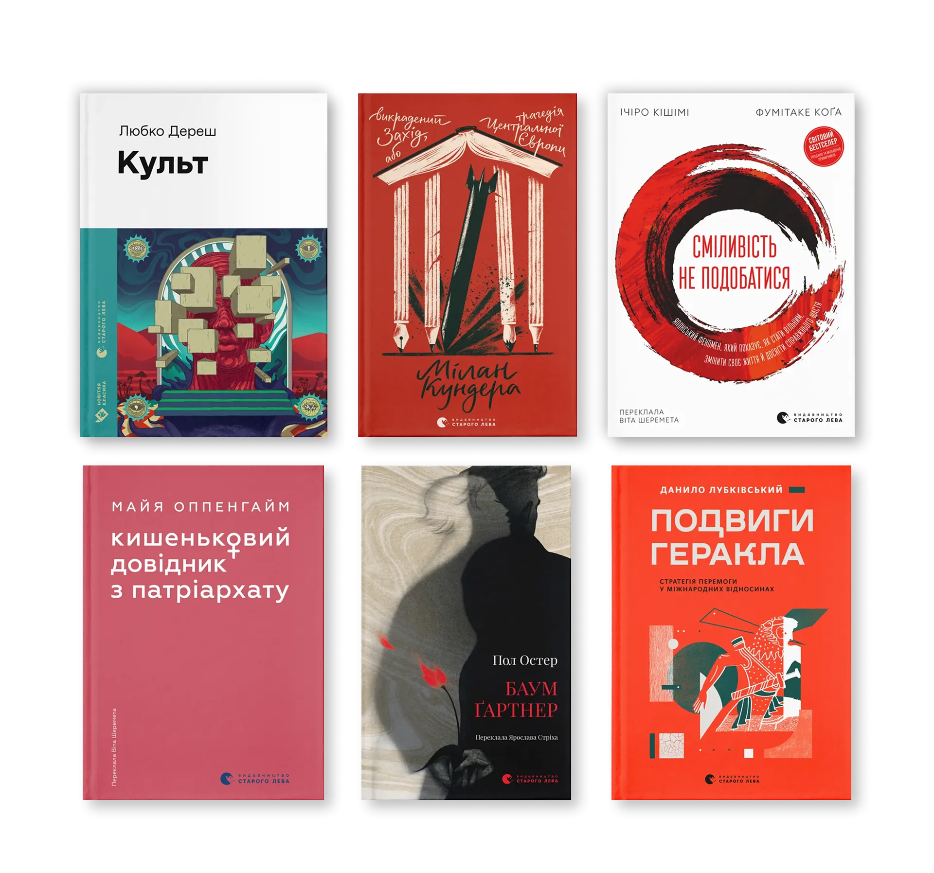 Комплект книг «Performative reading»