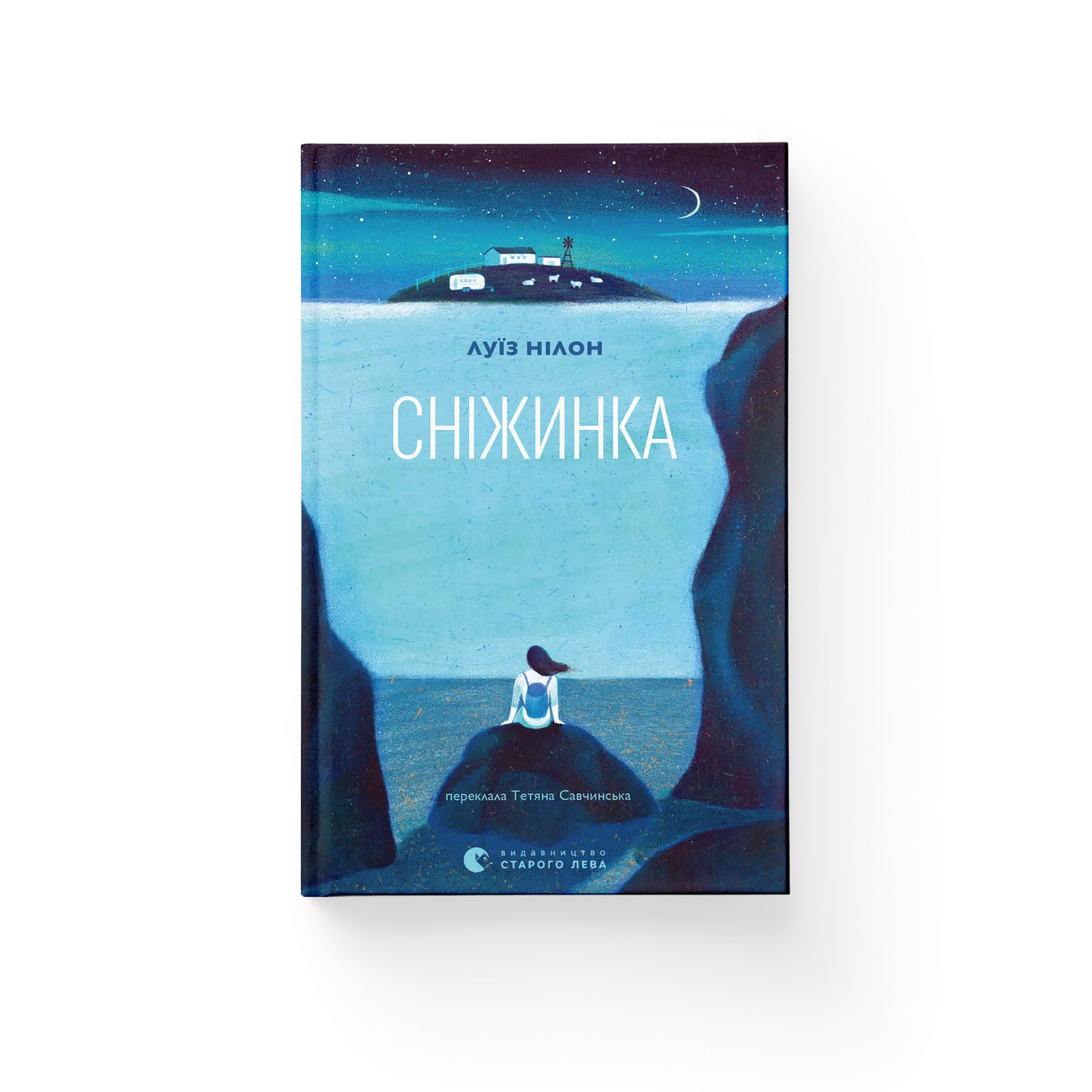 Сніжинка