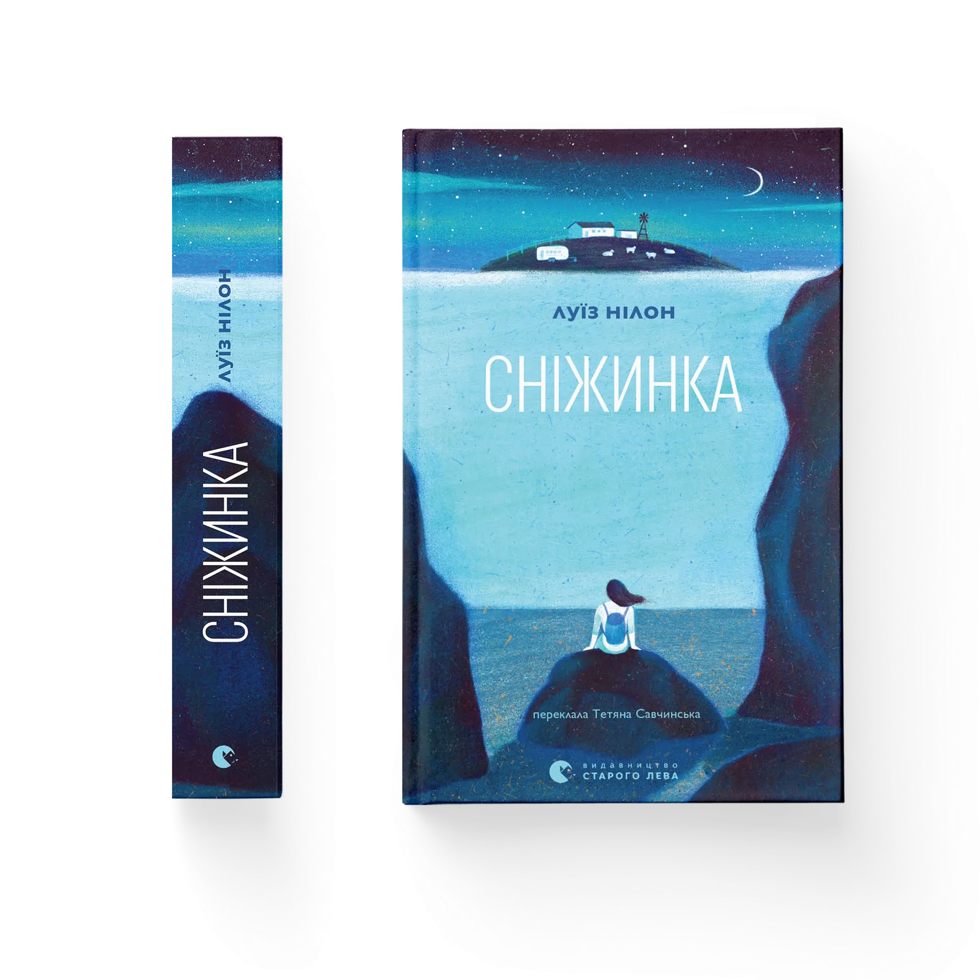 Сніжинка
