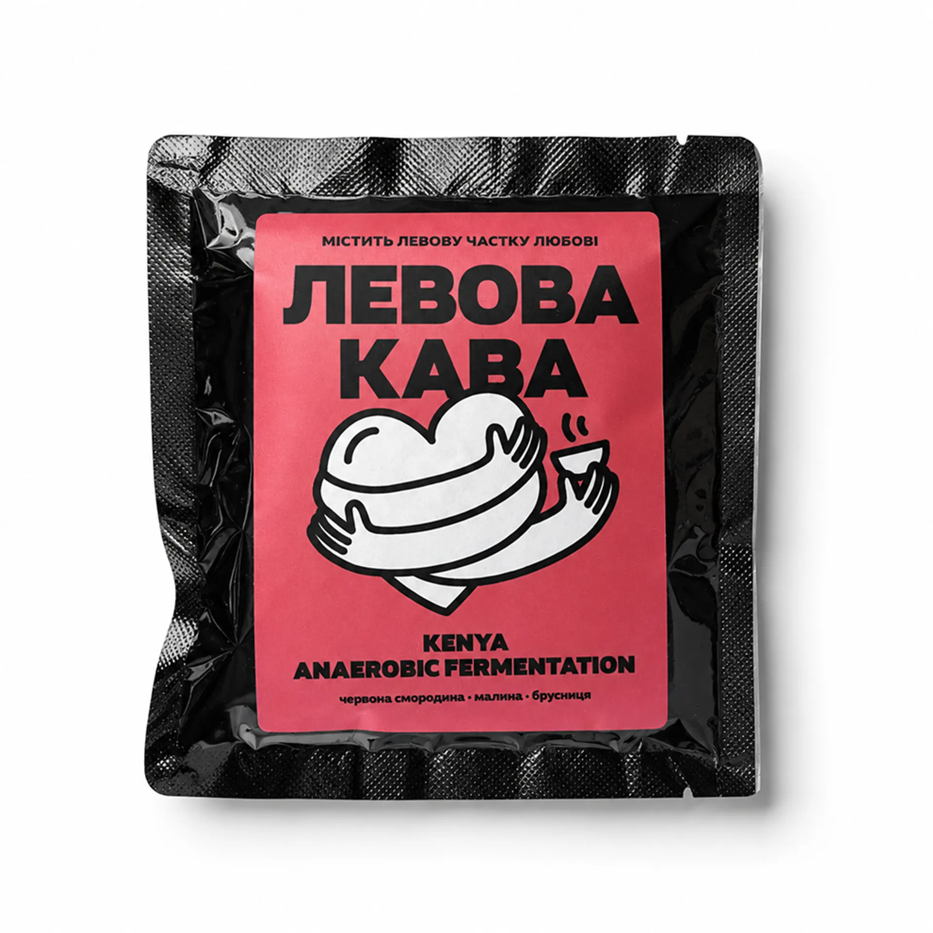 Дріп Лева ЧЕРВОНИЙ, Кенія