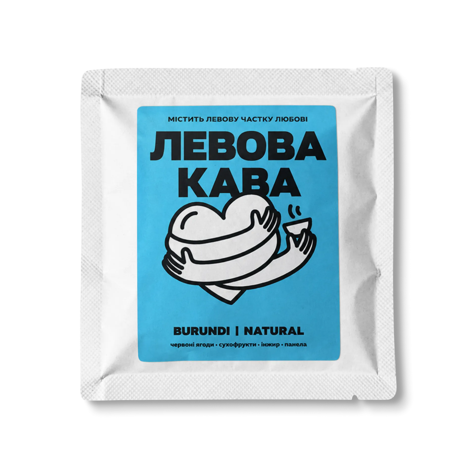 Левова кава, Бурунді | СИНІЙ