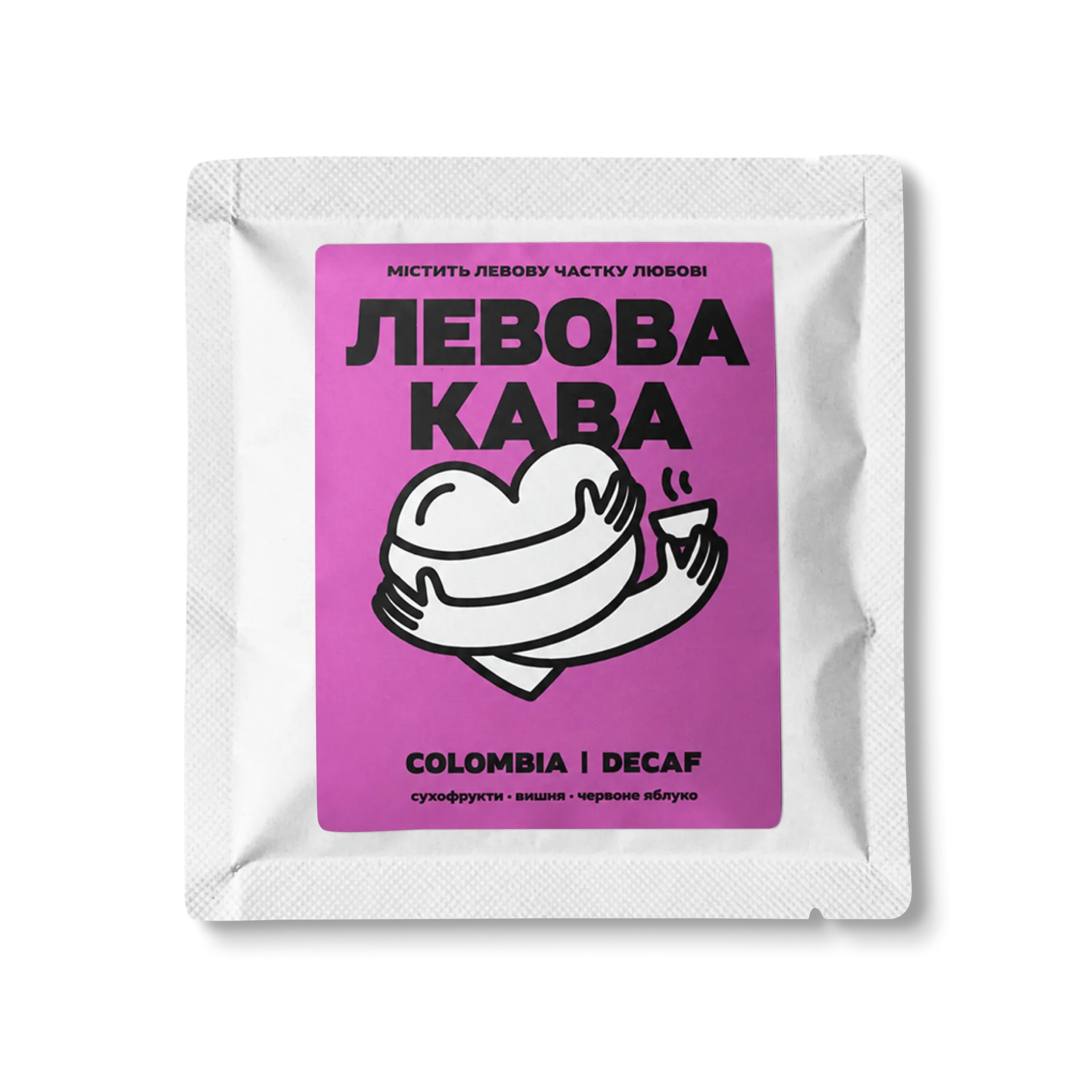 Левова кава, Колумбія без кофеїну | ФІОЛЕТ