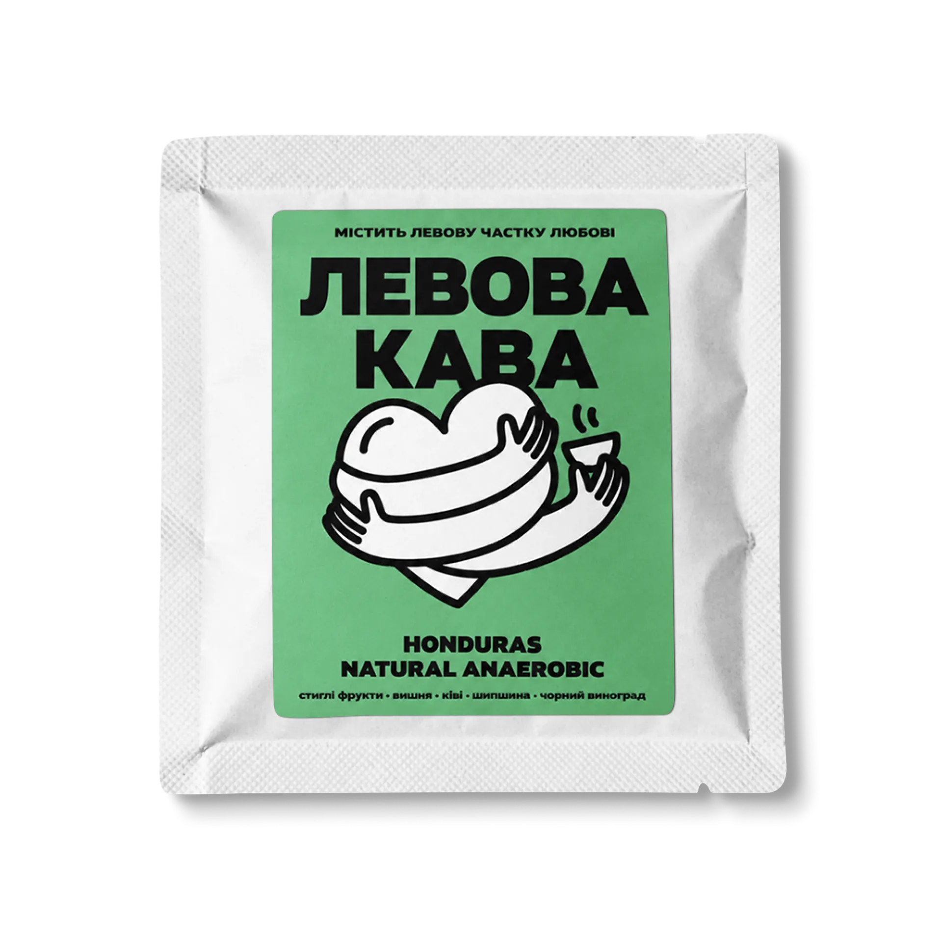 Левова кава, Гондурас | ЗЕЛЕНИЙ
