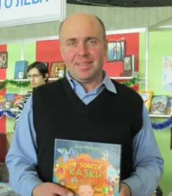 Олег Майборода