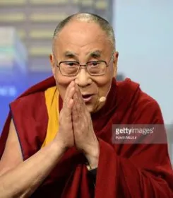 Далай-лама Тенцзін Ґ’яцо