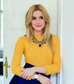 Катажина Туск