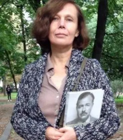 Ярина Сенчишин